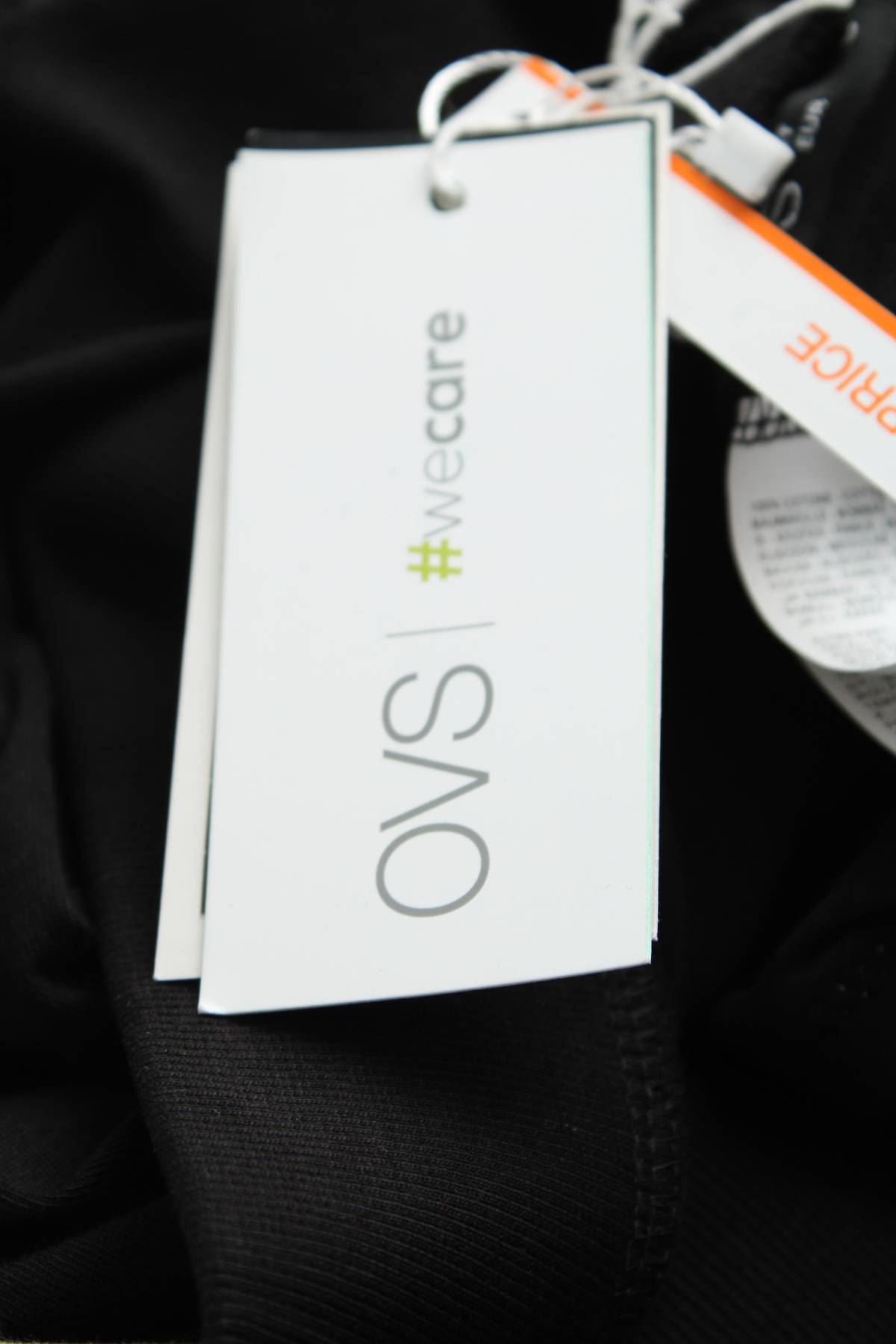 Домашно облекло Oviesse3