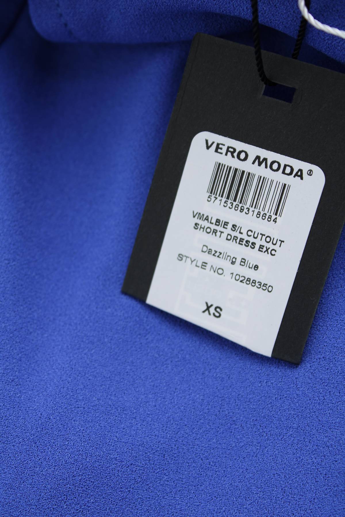 Рокля Vero Moda3