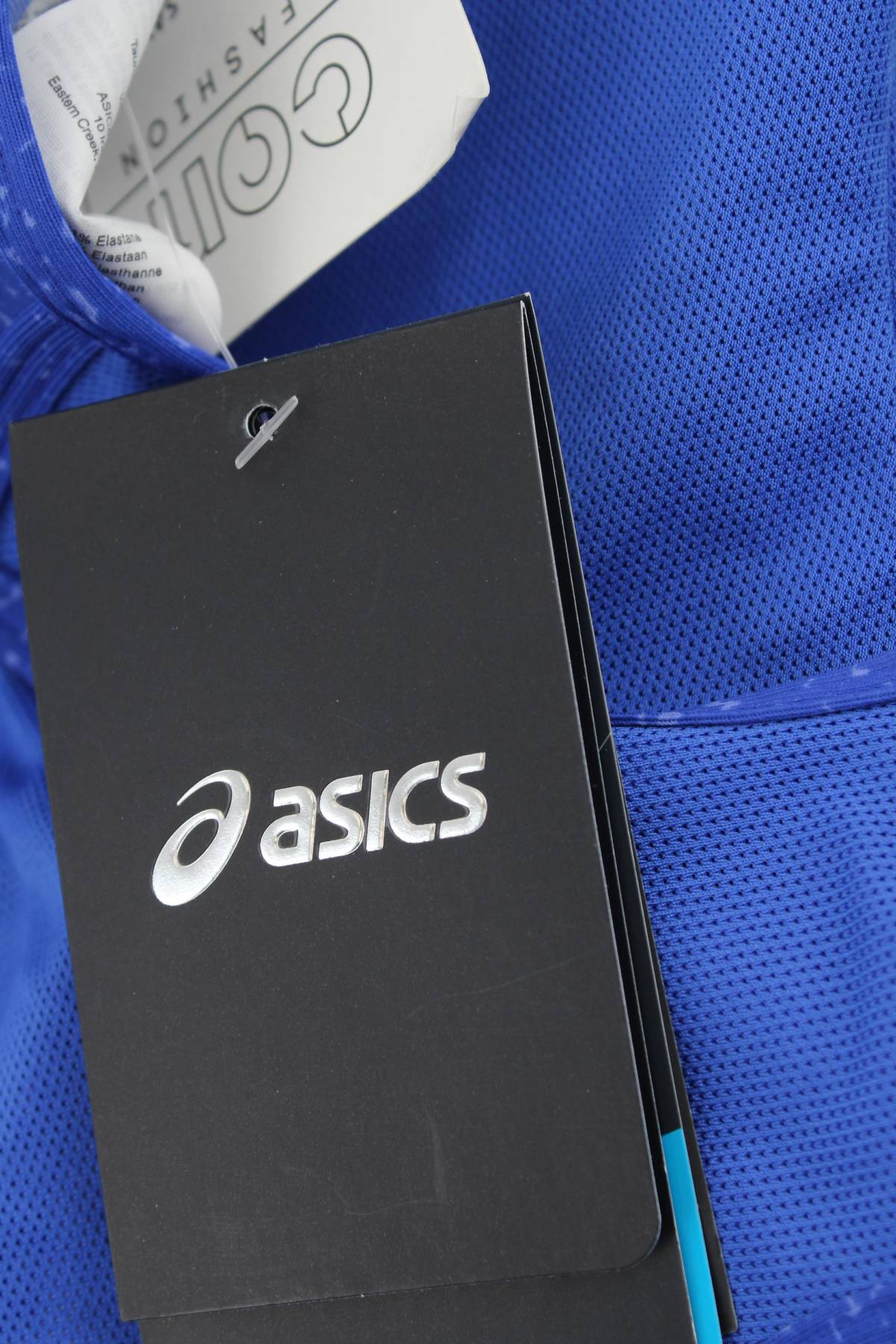 Спортен сутиен Asics3