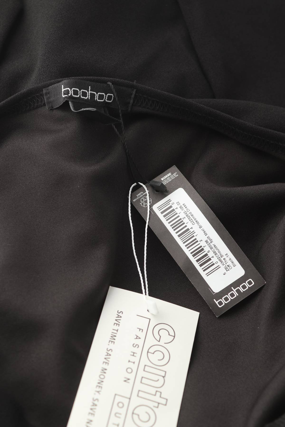 Рокля Boohoo3 - Contour.bg Рокля Boohoo3