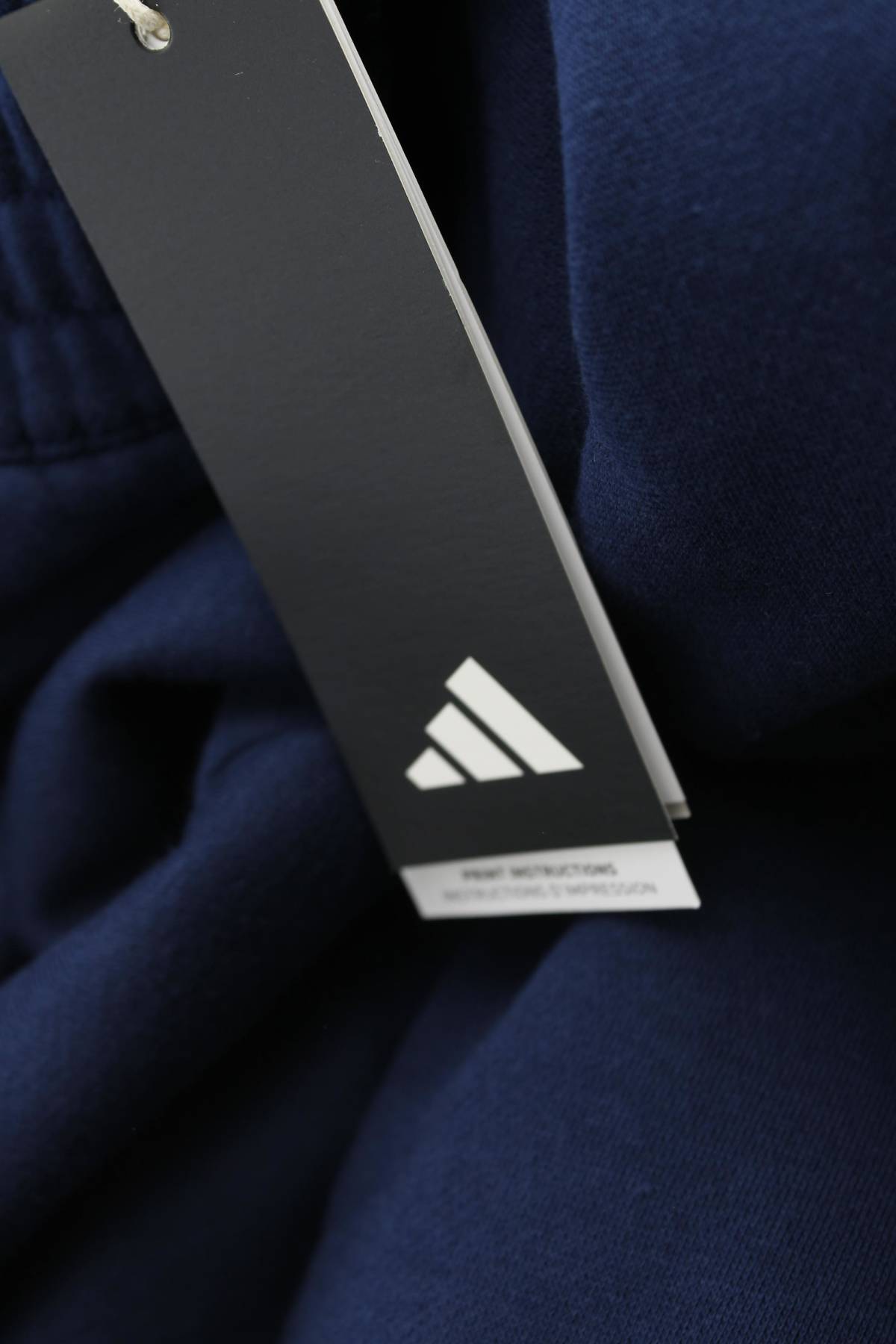 Мъжко спортно долнище Adidas3 - Contour.bg Мъжко спортно долнище Adidas3