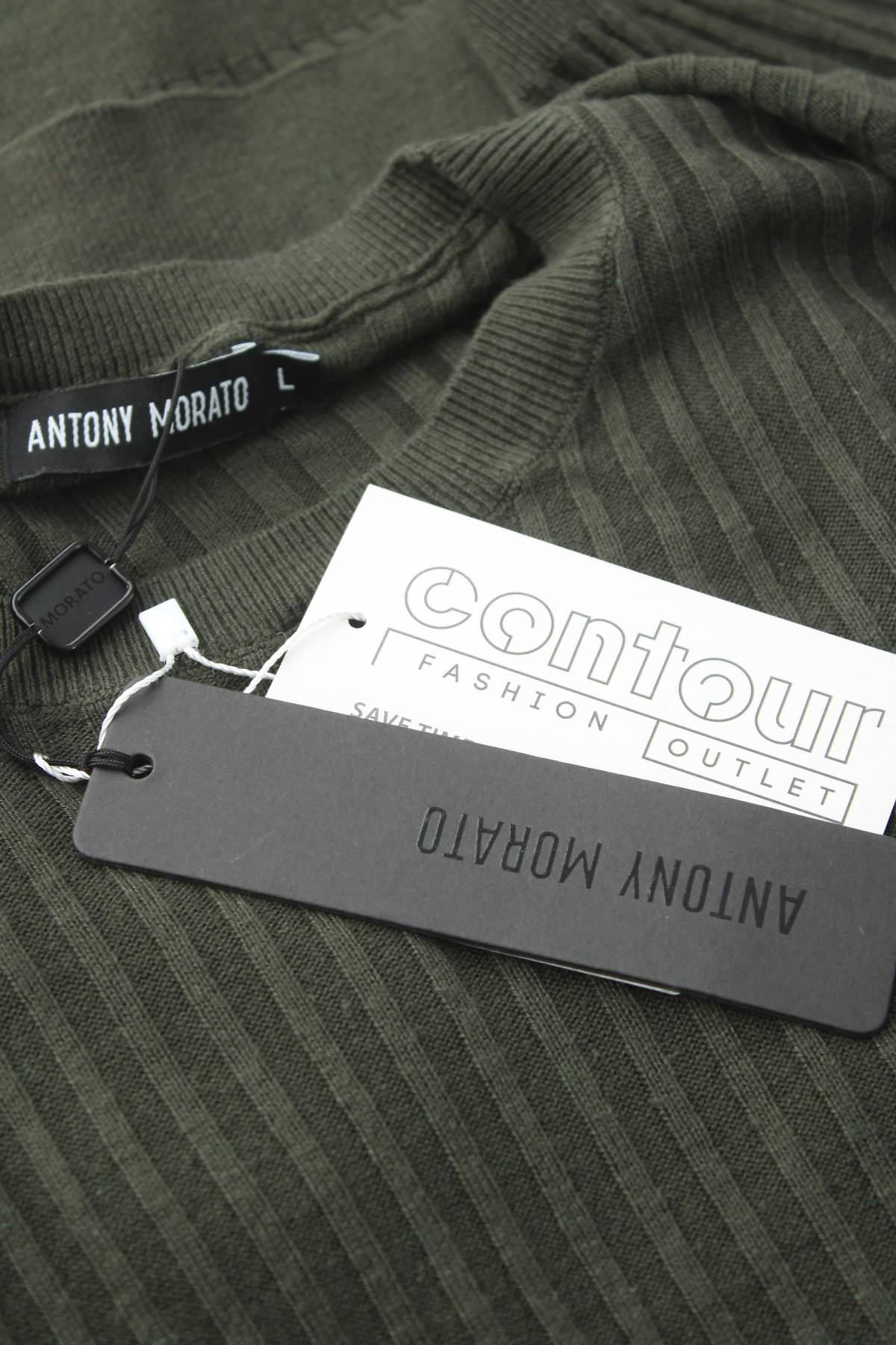 Ανδρικό πουλόβερ Antony Morato3