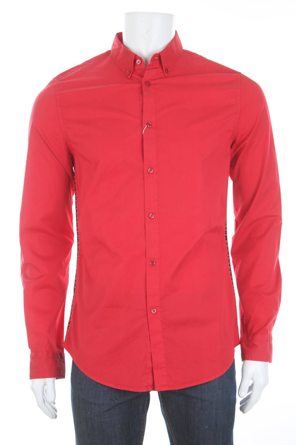 Мъжка риза Bikkembergs1