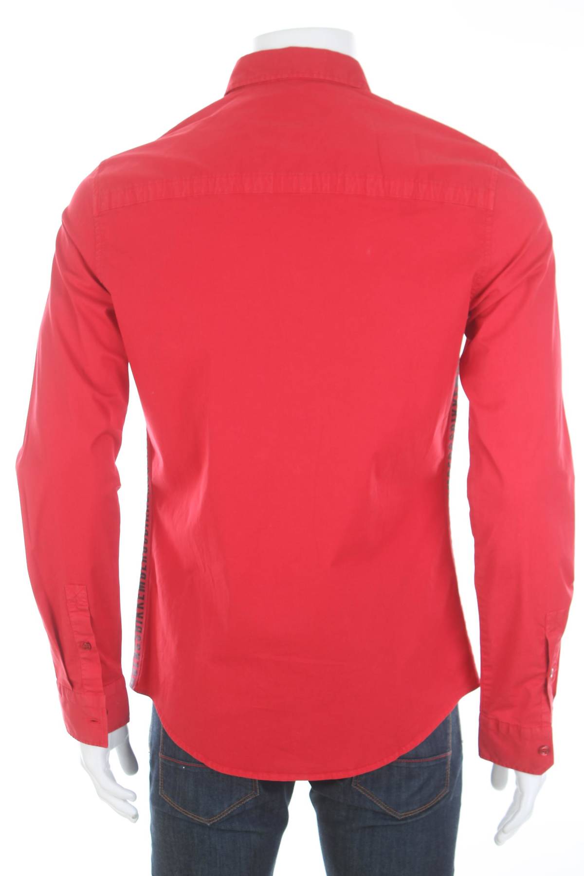 Мъжка риза Bikkembergs2