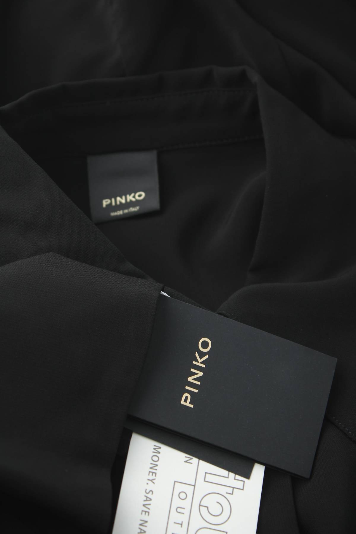 Дамска риза Pinko3