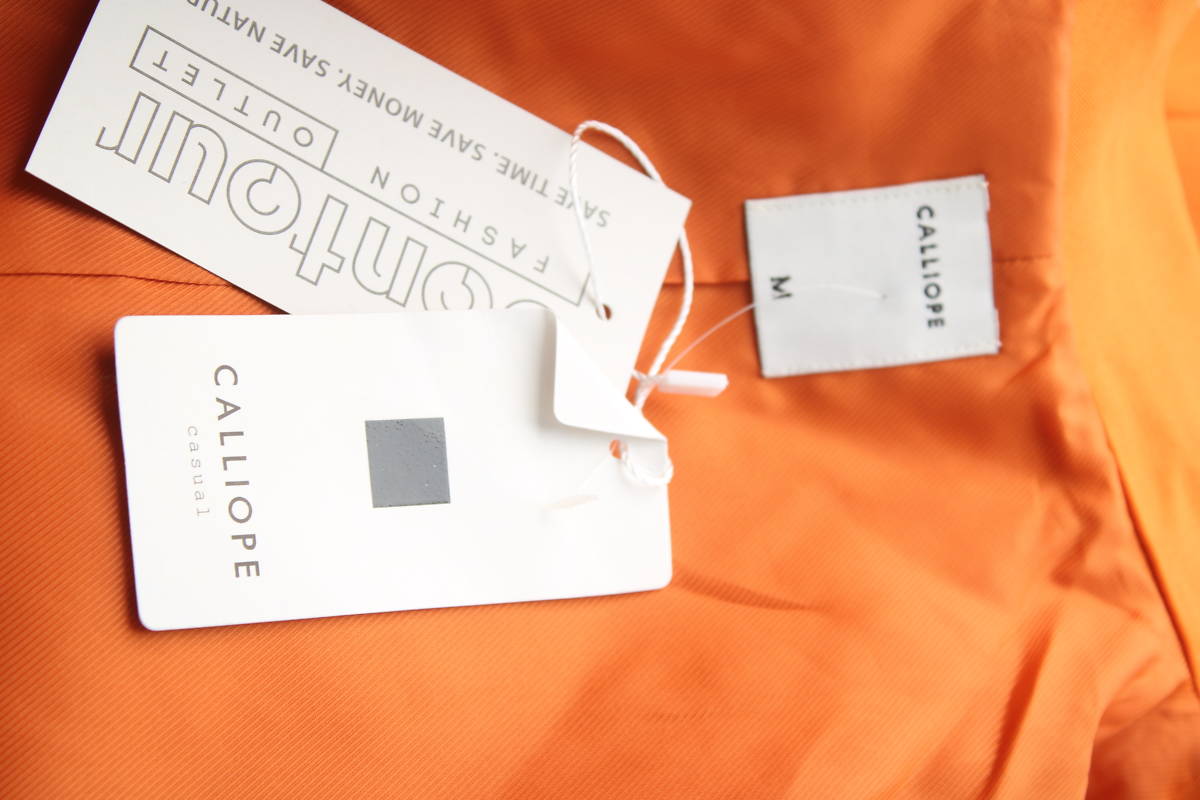 Γυναικείο σακάκι Calliope3