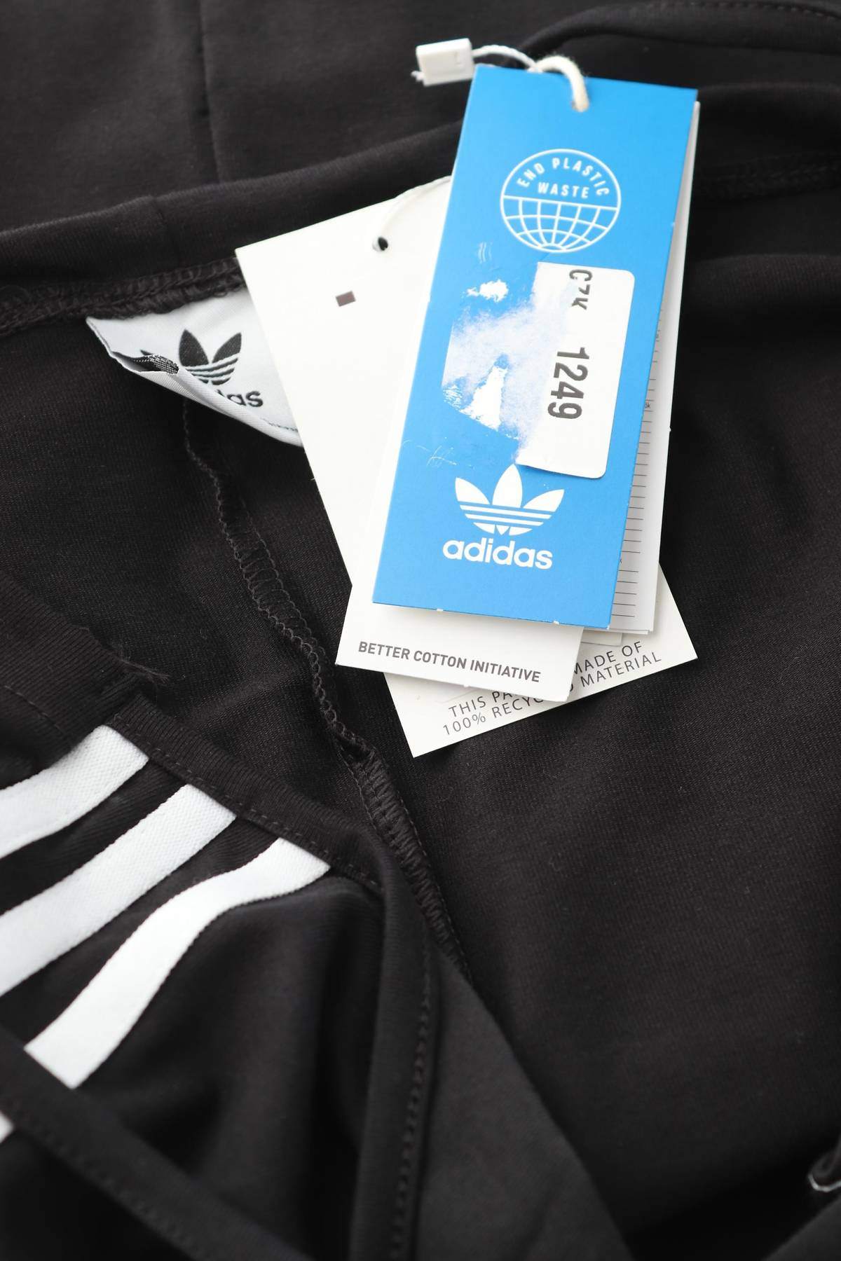 Рокля Adidas Originals3