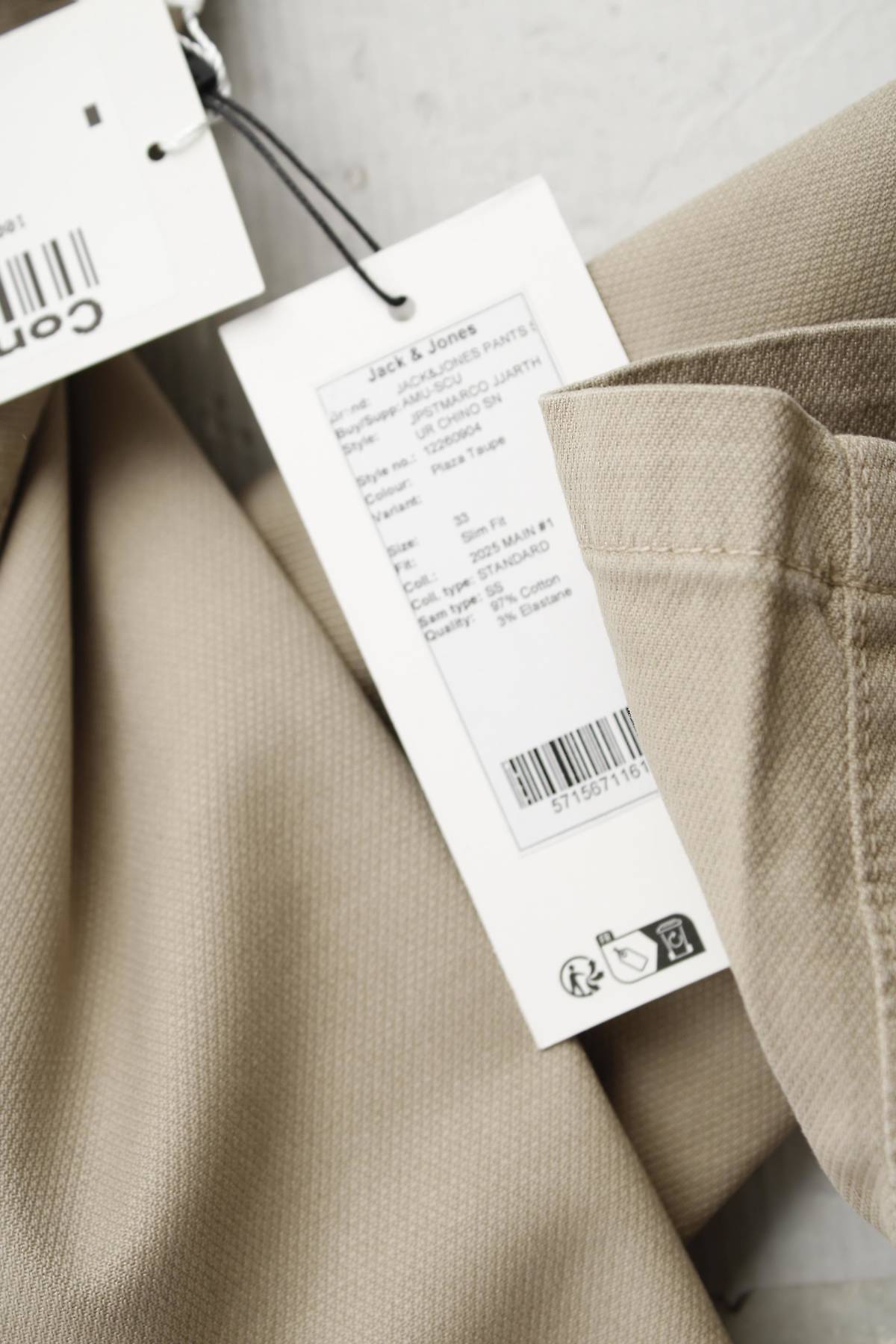 Ανδρικά παντελόνια Jack & Jones3