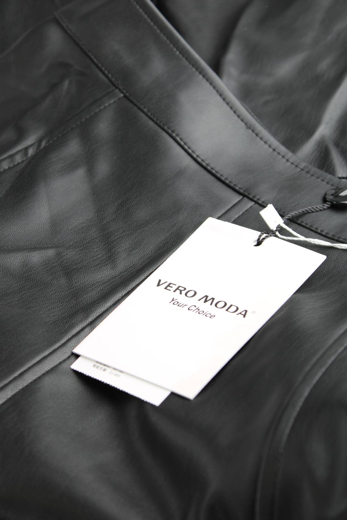 Φούστα Vero Moda3