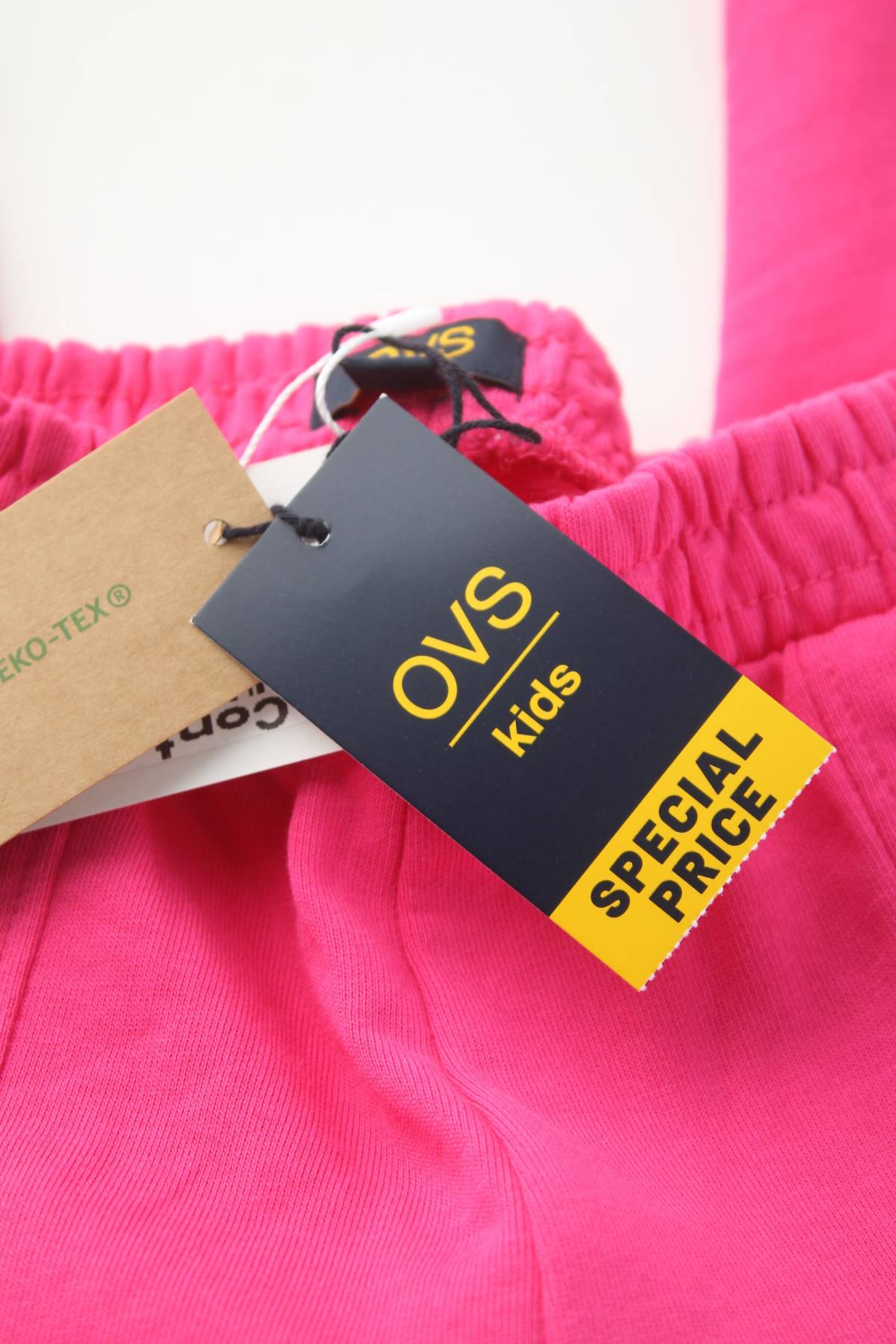 Детско долнище Oviesse3