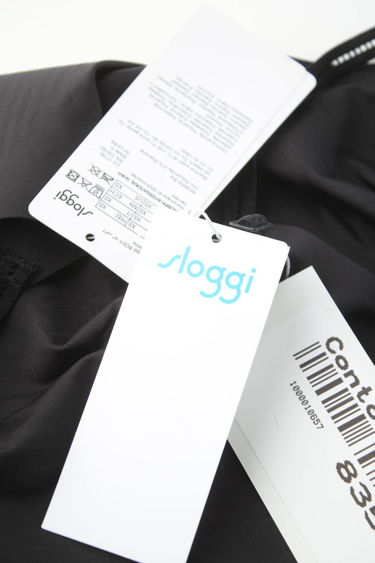 Сутиен Sloggi3