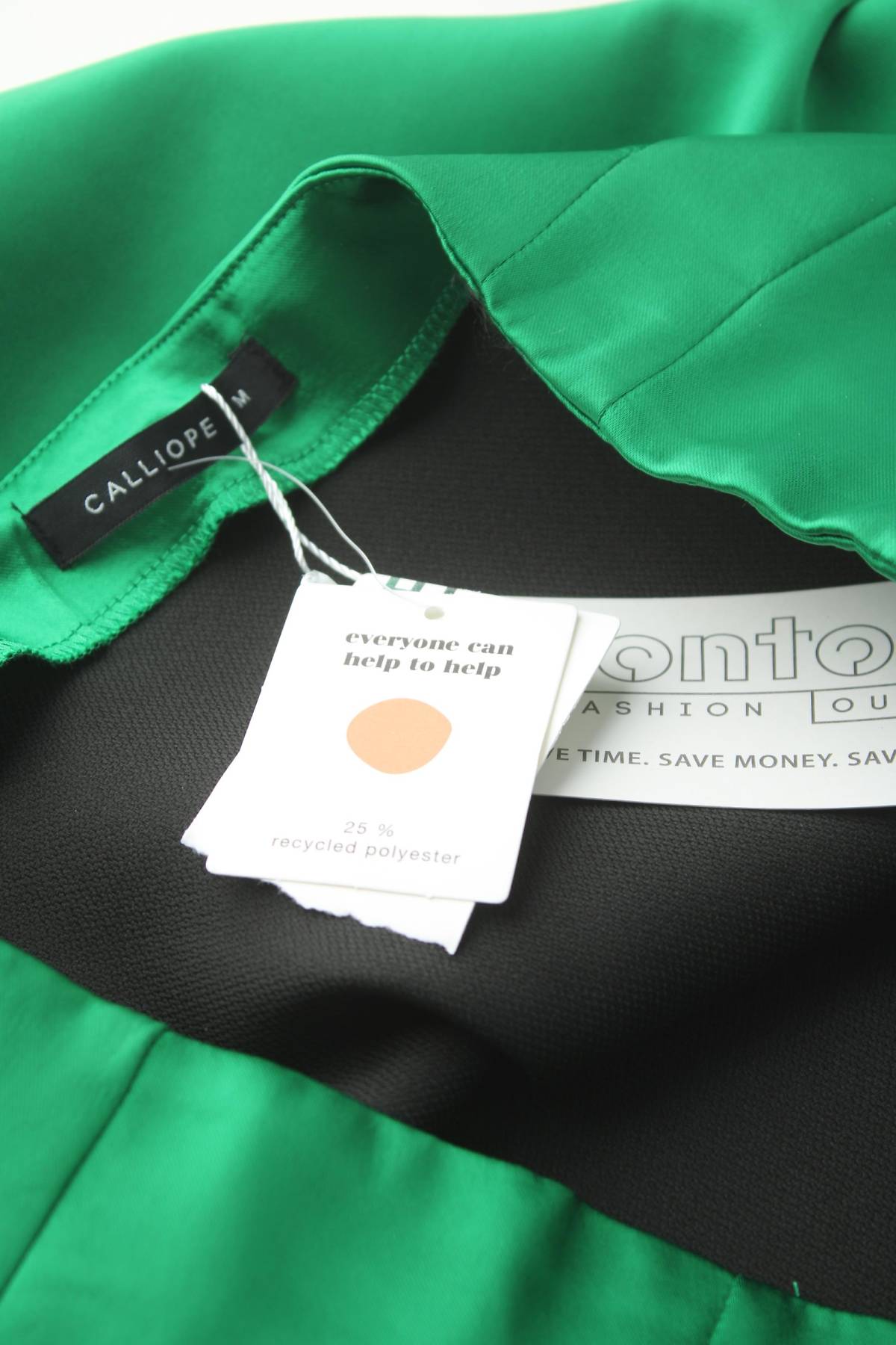 Φούστα Calliope3