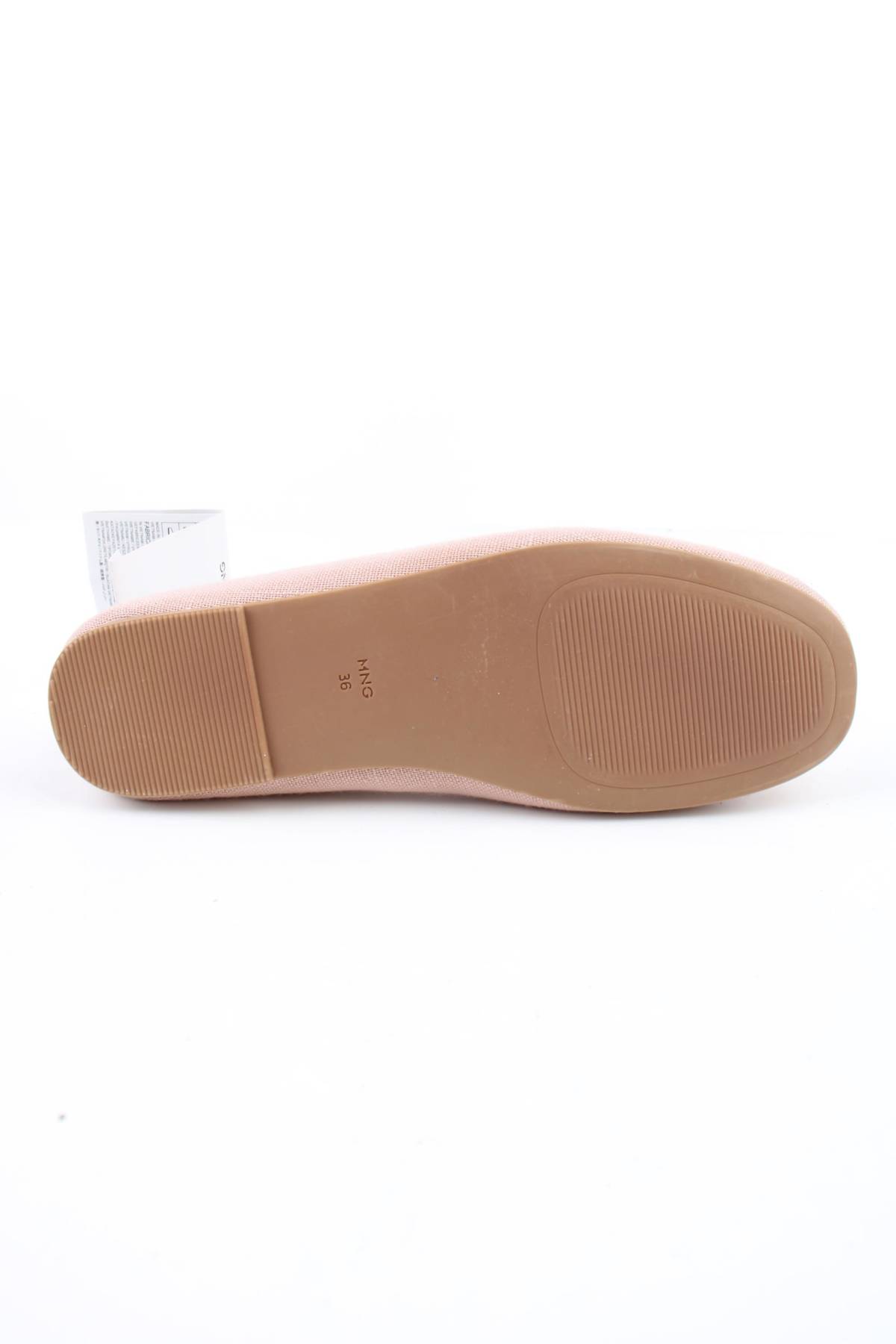 Детски обувки Mango4 - Contour.bg Детски обувки Mango4