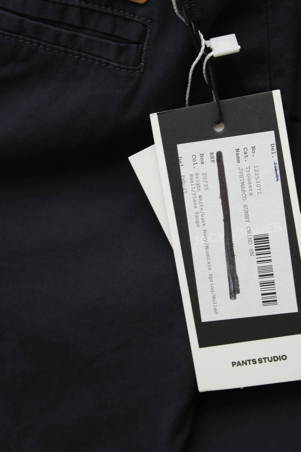 Мъжки панталон Jack & Jones3