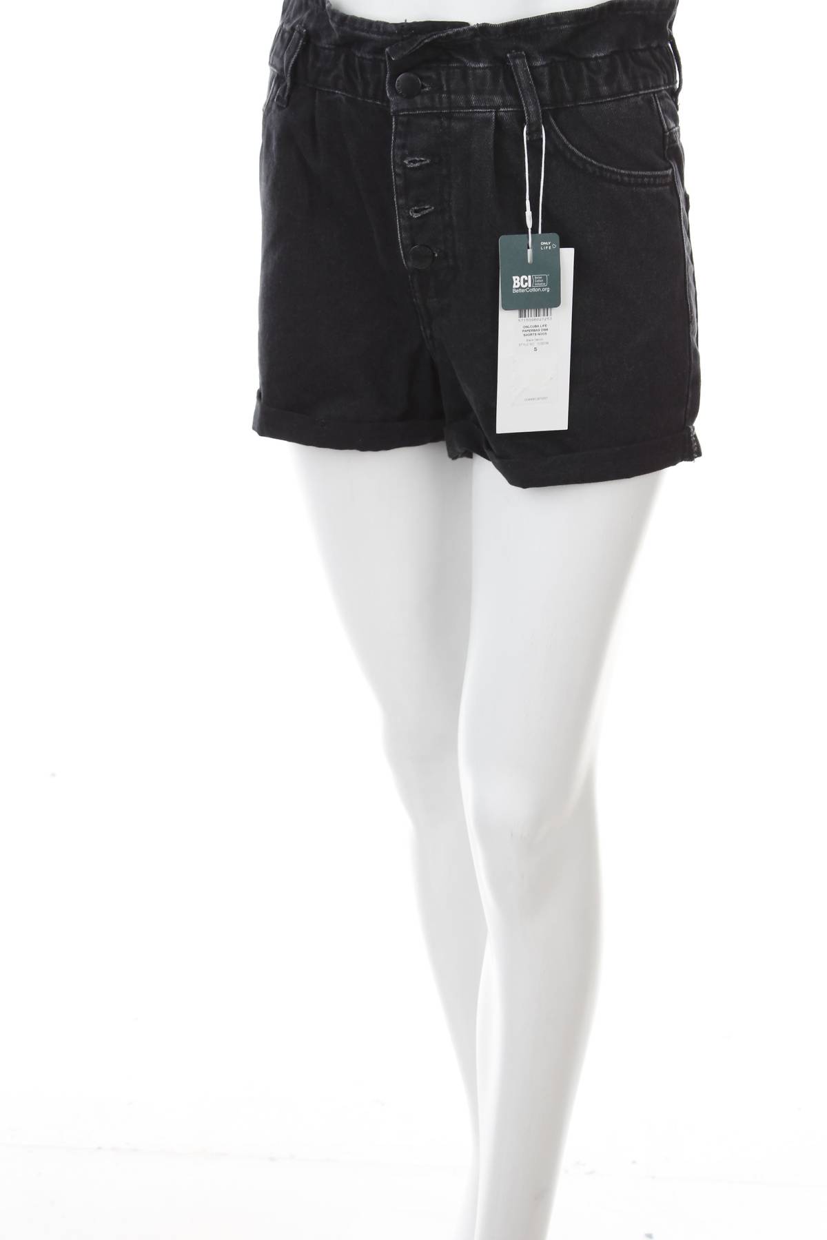 Дамски къси дънки Only1