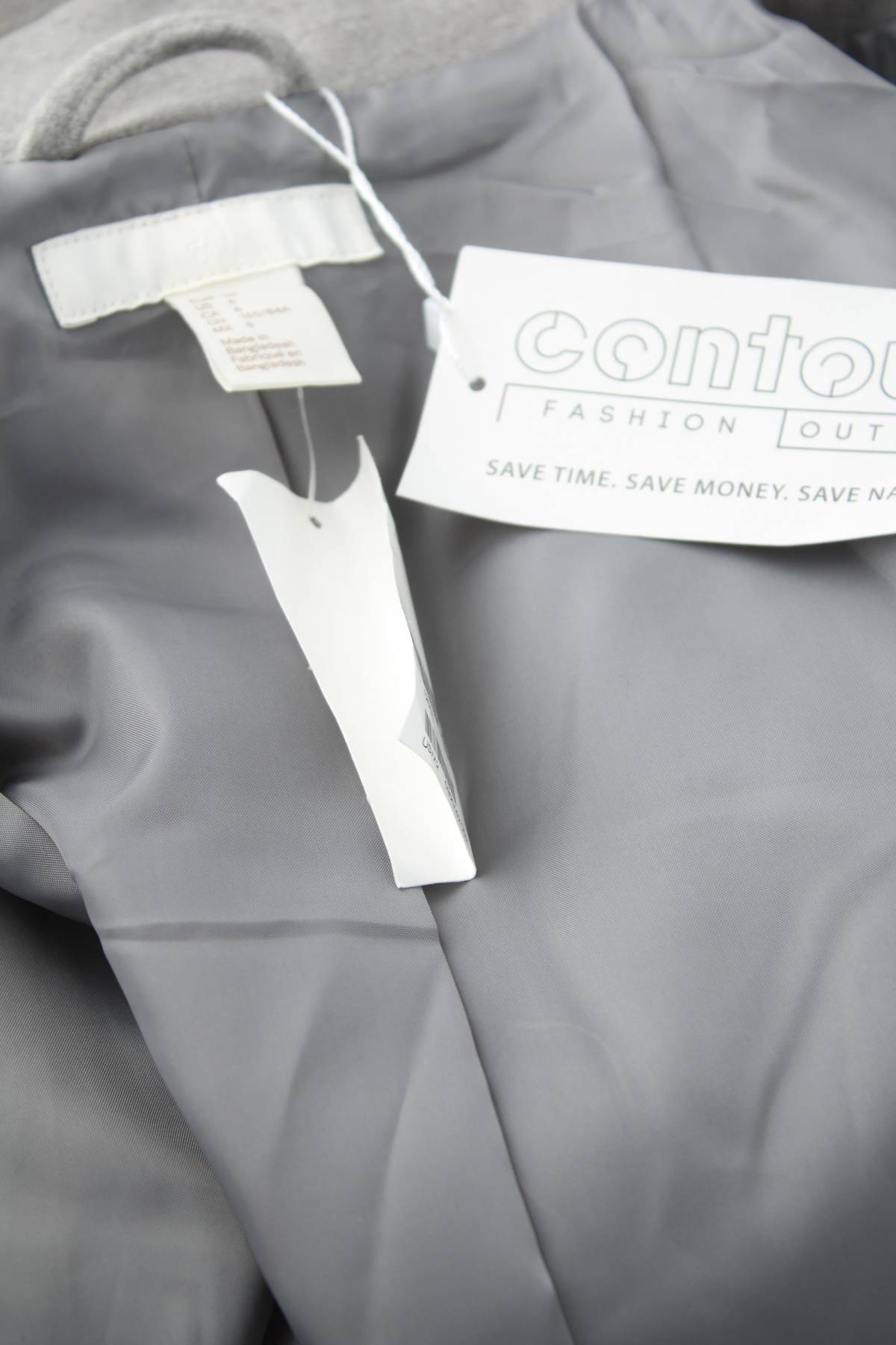 Дамско палто H&M4 - Contour.bg Дамско палто H&M4