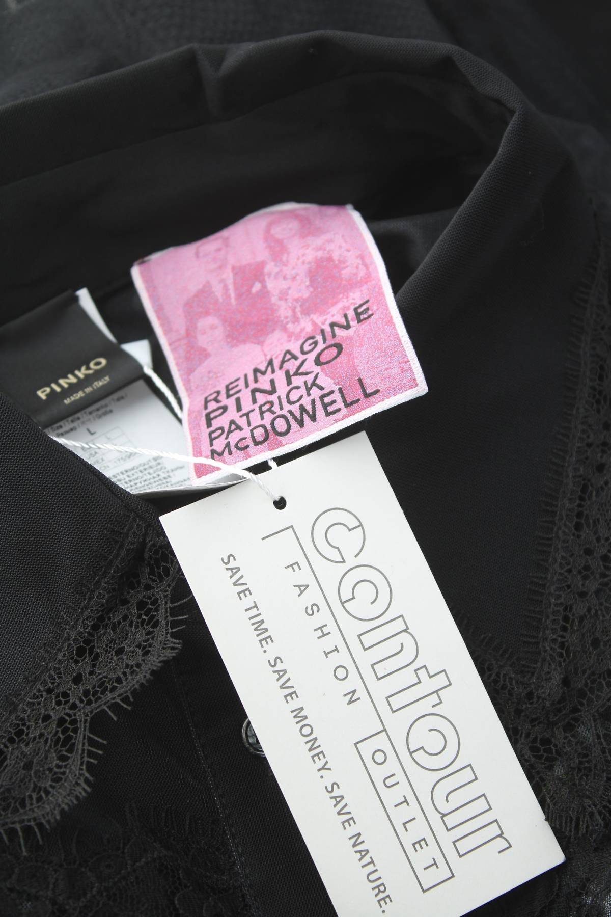 Γυναικείο πουκάμισο Reimagine by PINKO X Patrick McDowell3