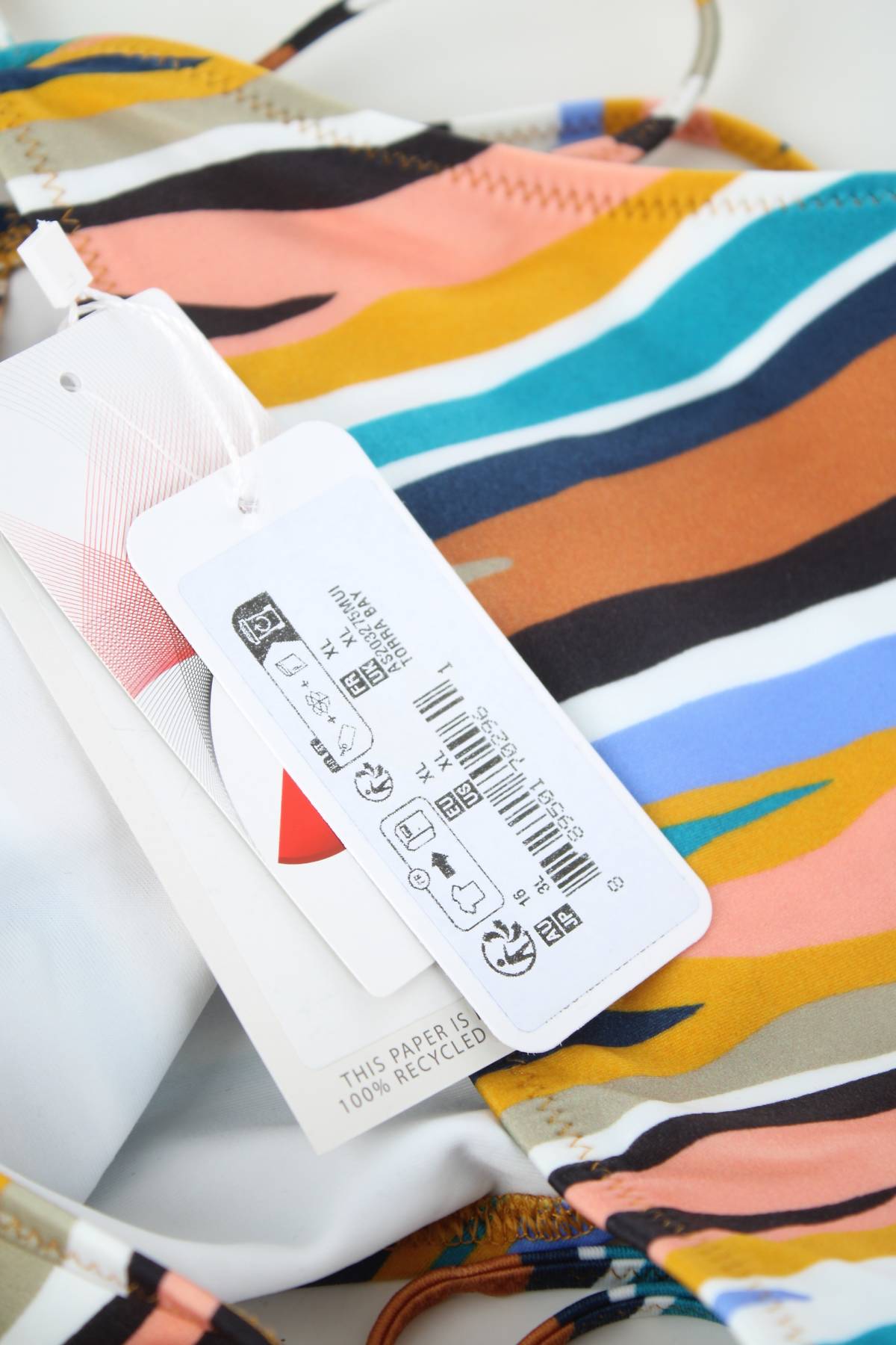 Бански долнище Freya3