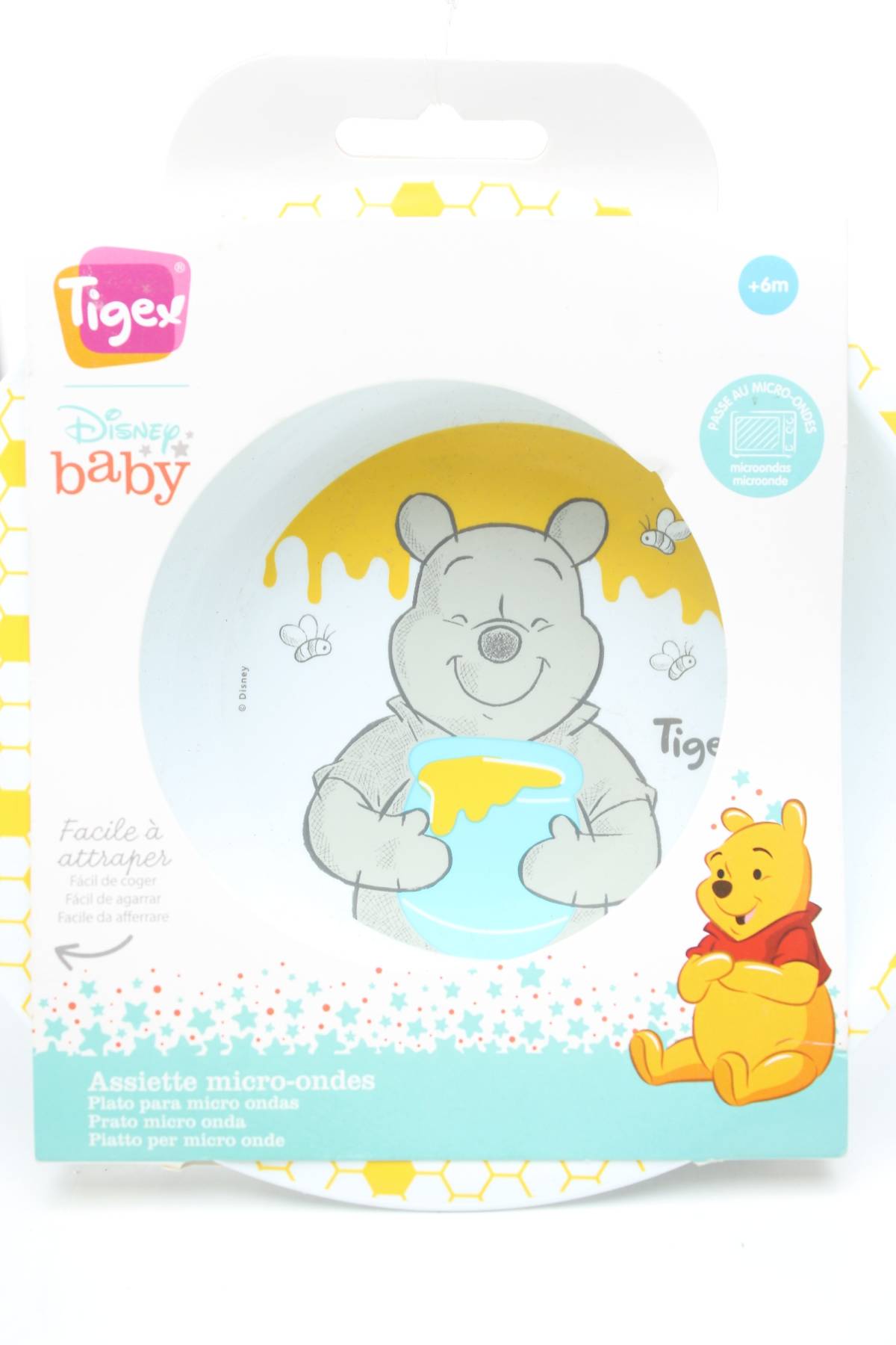 Детски аксесоар Tigex3