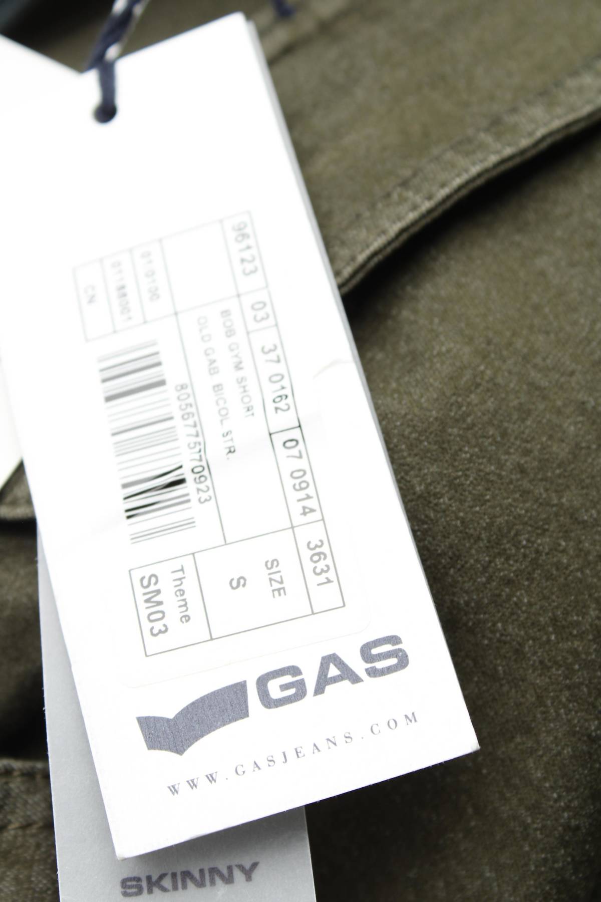 Мъжки къс панталон GAS3 - Contour.bg Мъжки къс панталон GAS3