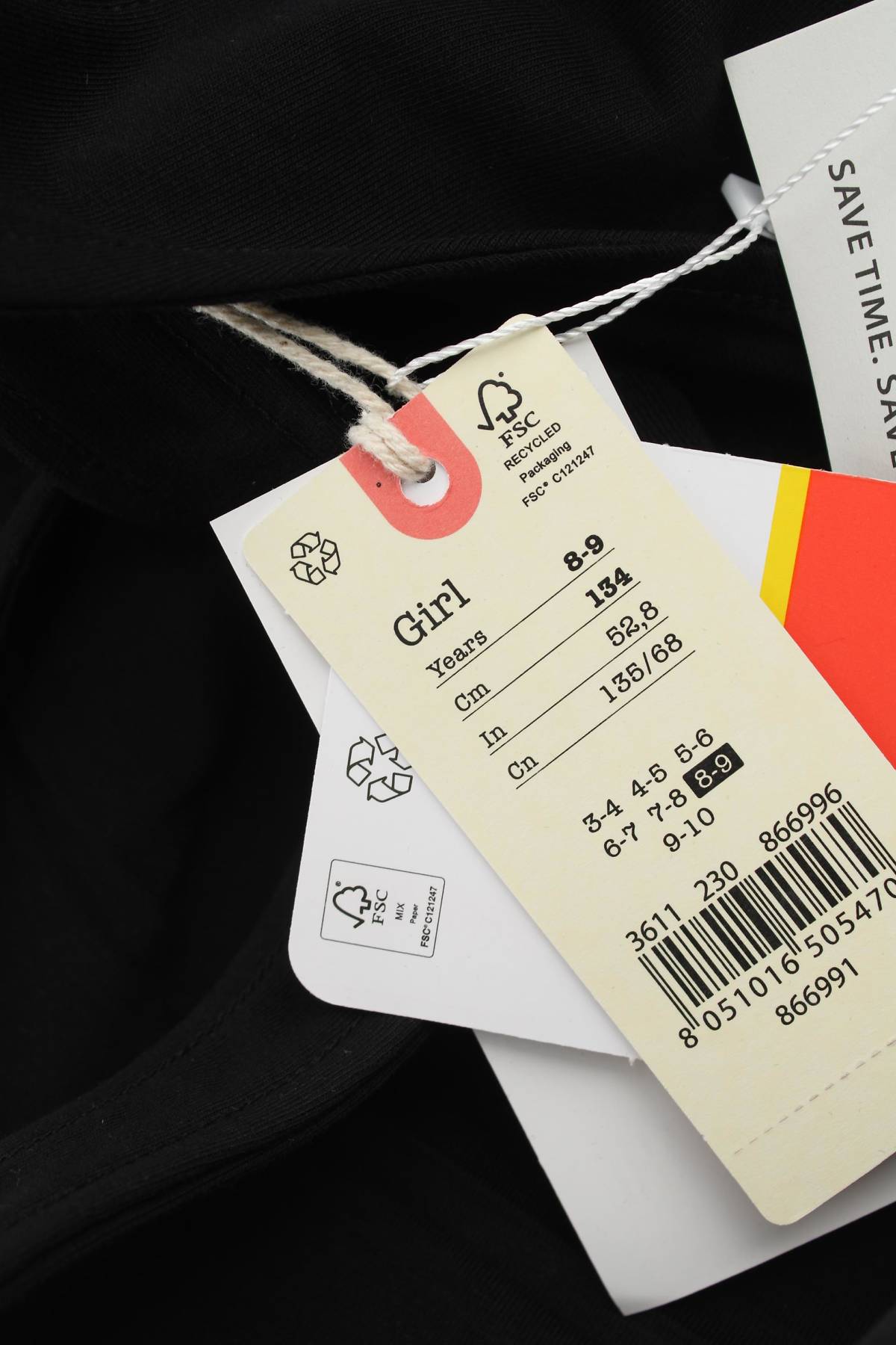 Παιδικό φόρεμα Oviesse3 - Contourshop.gr Παιδικό φόρεμα Oviesse3