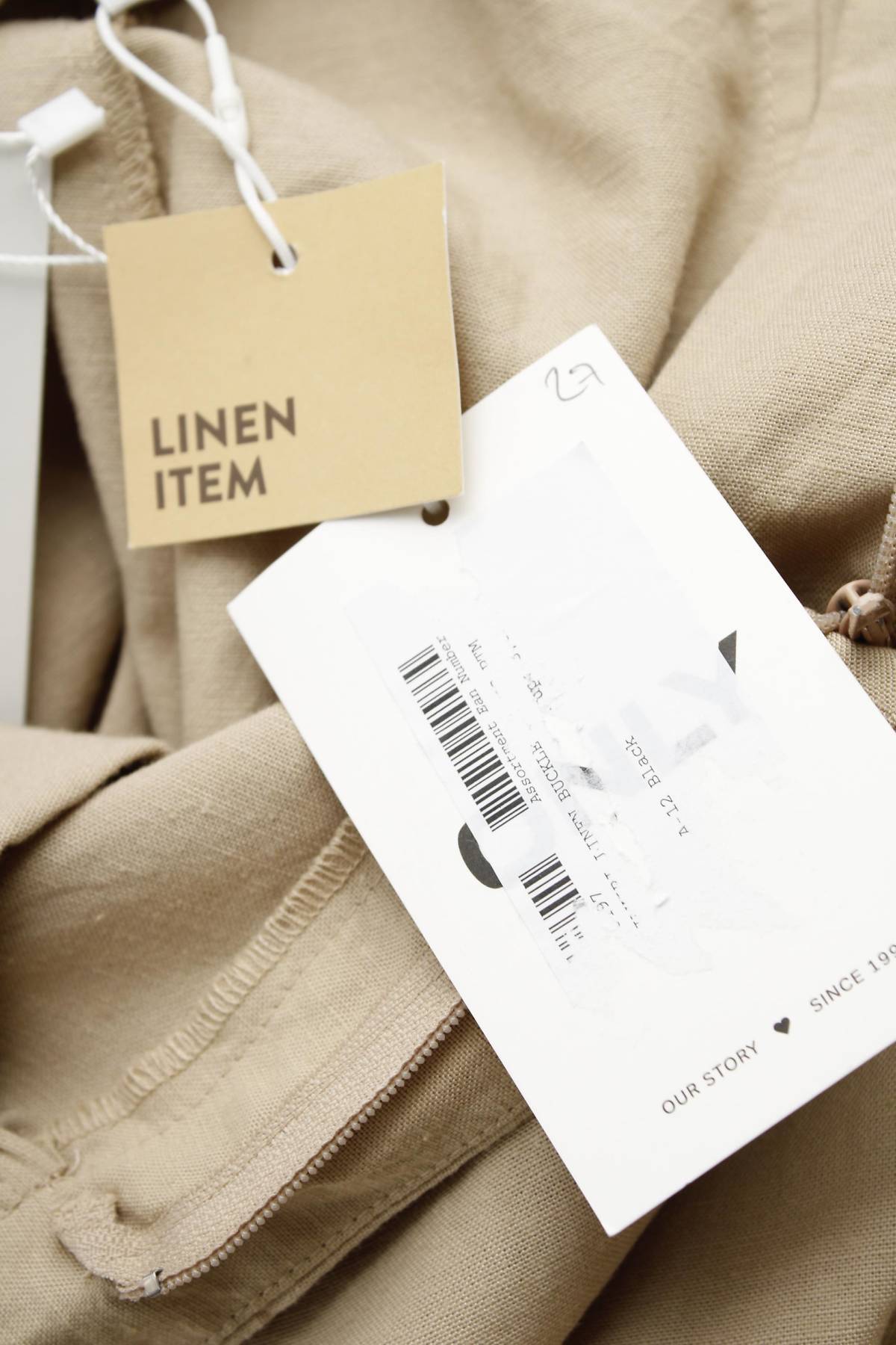 Дамски къс панталон Only3