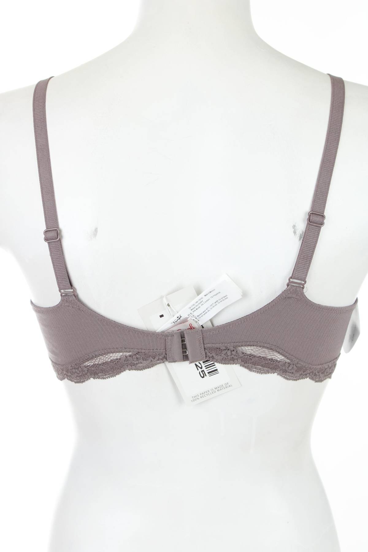 Сутиен за кърмене Triumph2 - Contour.bg Сутиен за кърмене Triumph2