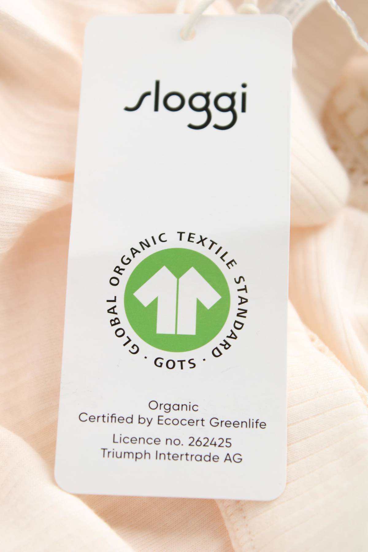 Домашно облекло Sloggi3