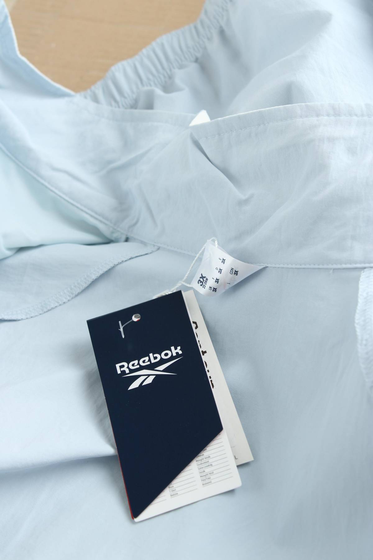 Γυναικείο μπουφάν Reebok1