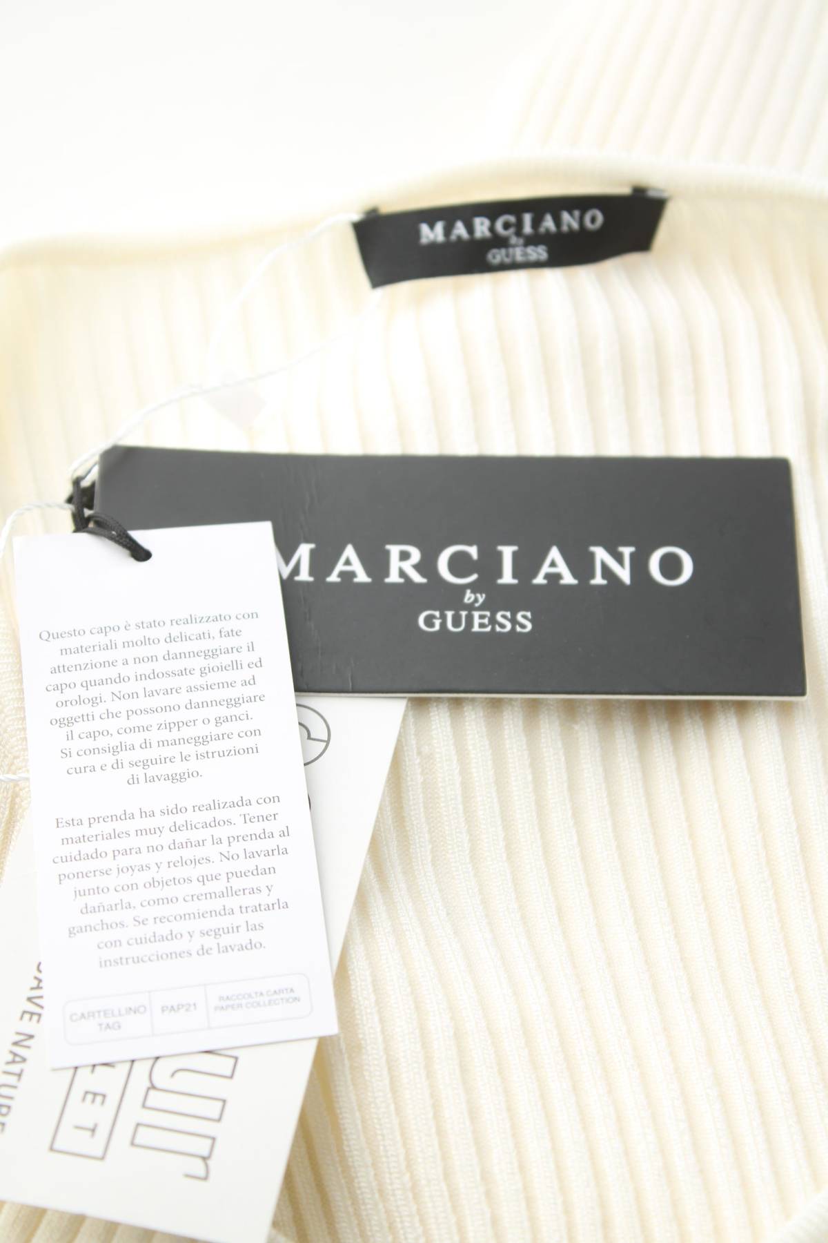 Болеро Guess By Marciano3