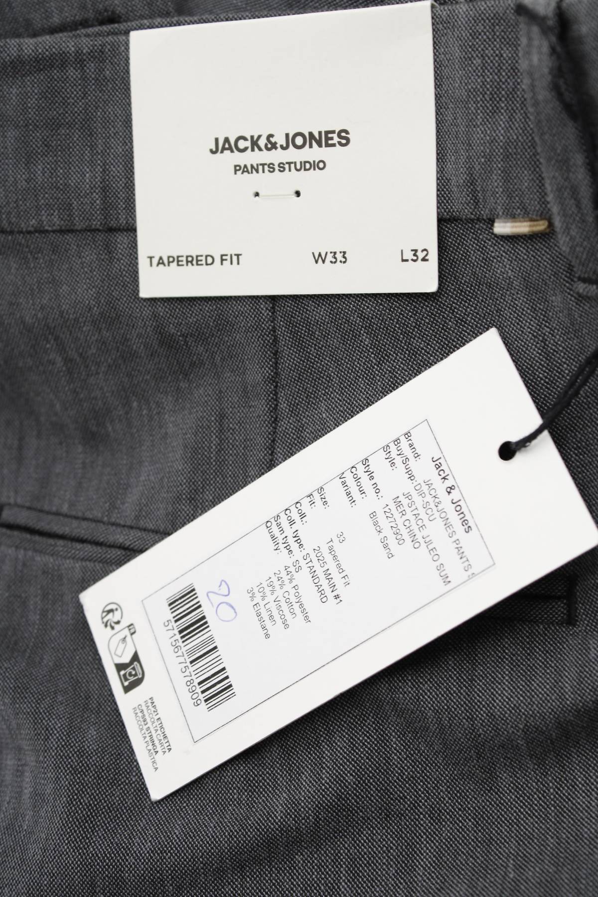 Ανδρικά παντελόνια Jack & Jones3