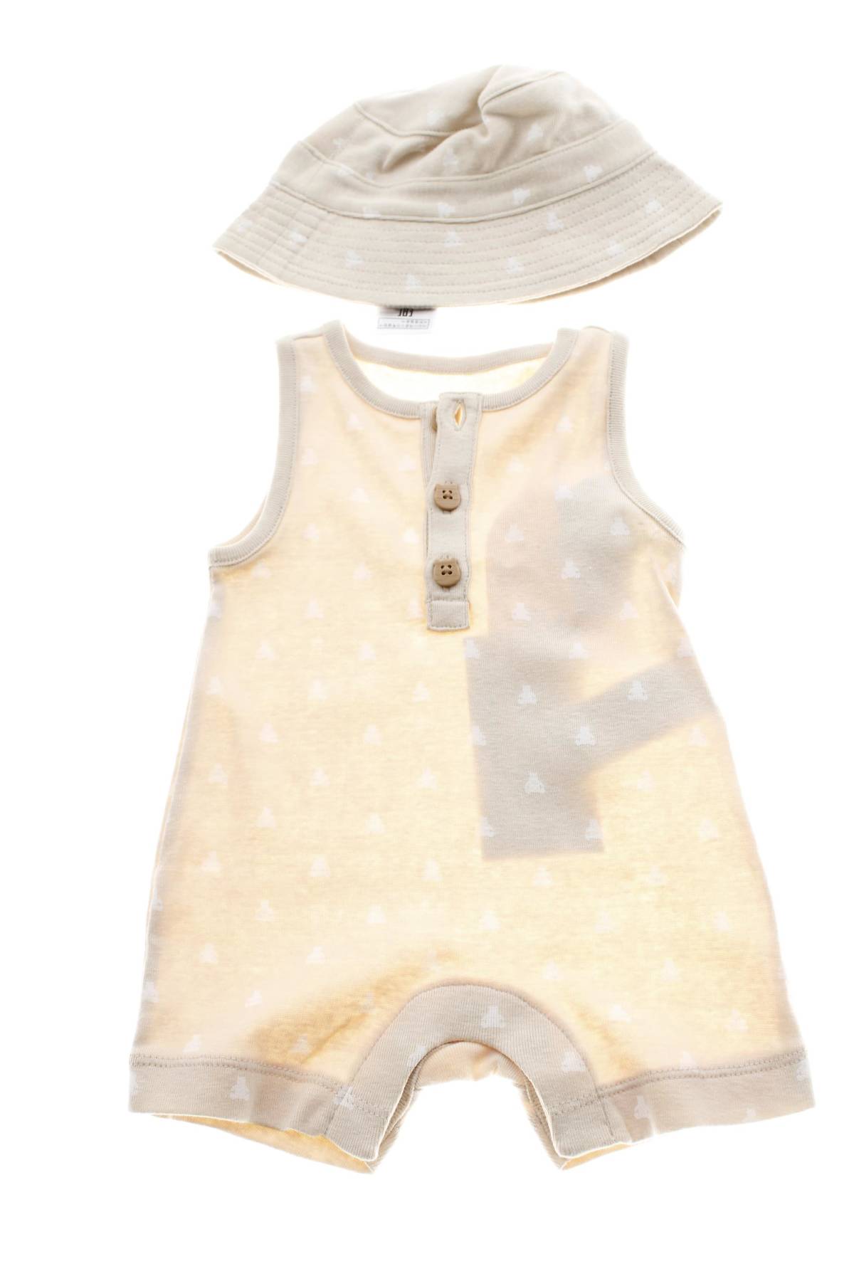 Детски комплект GAP Baby1 - Contour.bg Детски комплект GAP Baby1