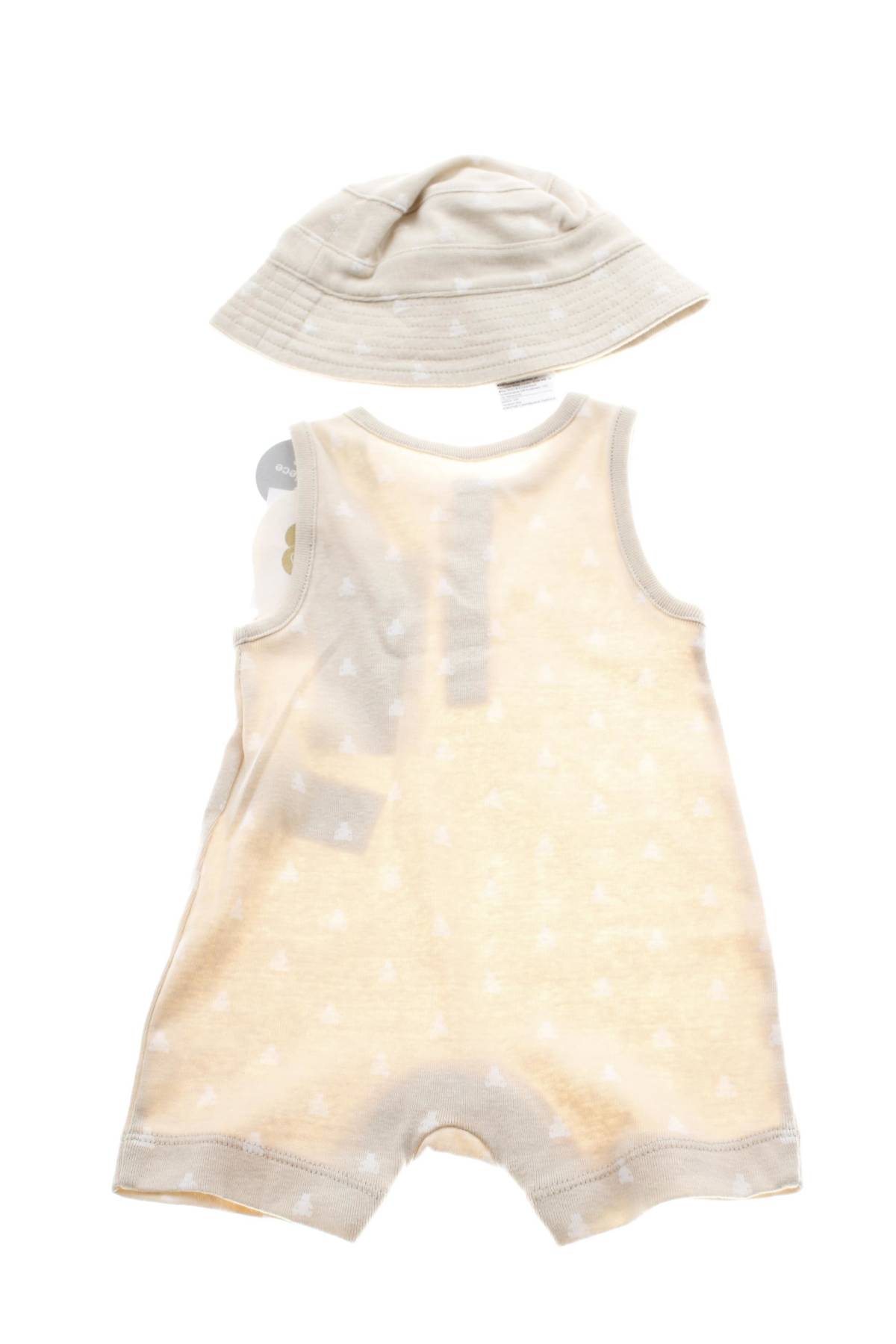 Детски комплект GAP Baby2 - Contour.bg Детски комплект GAP Baby2