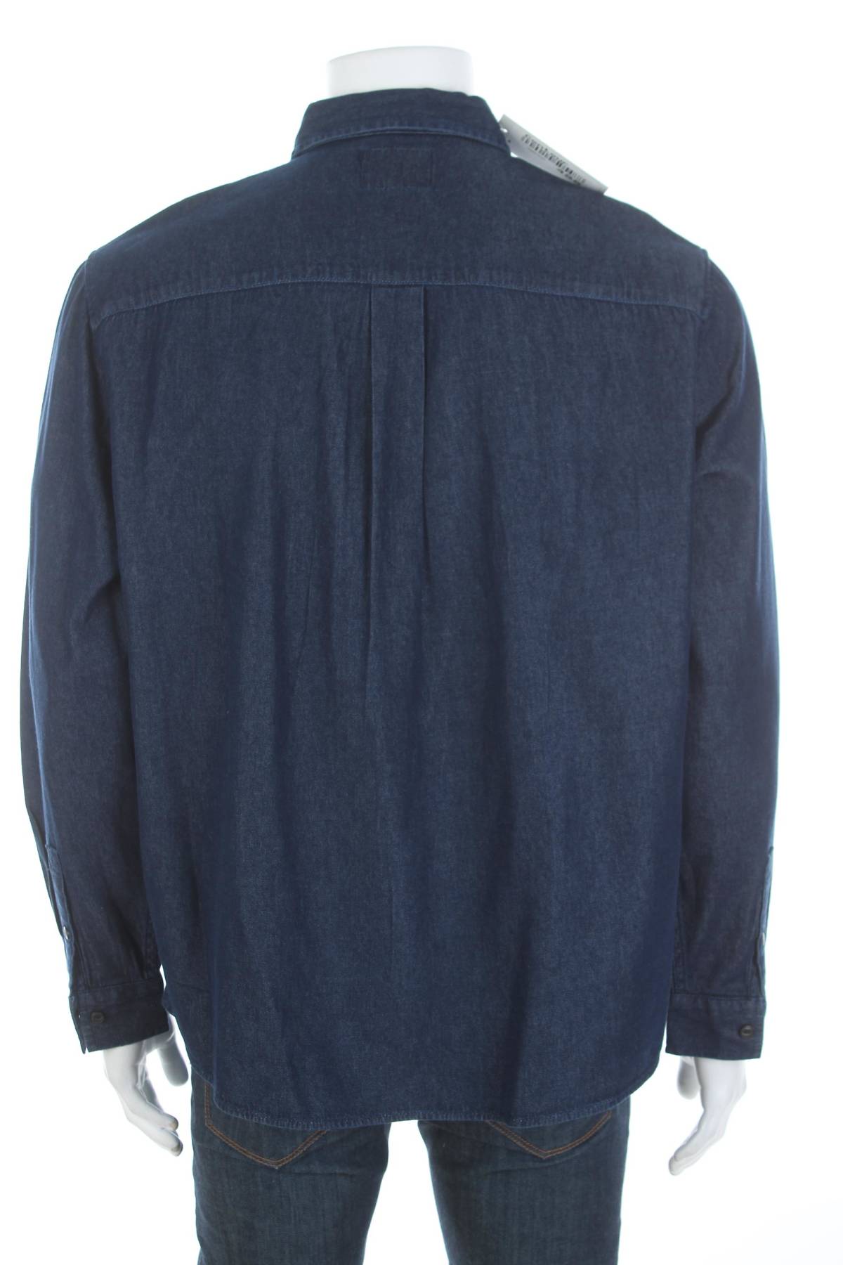 Мъжка риза C&A2