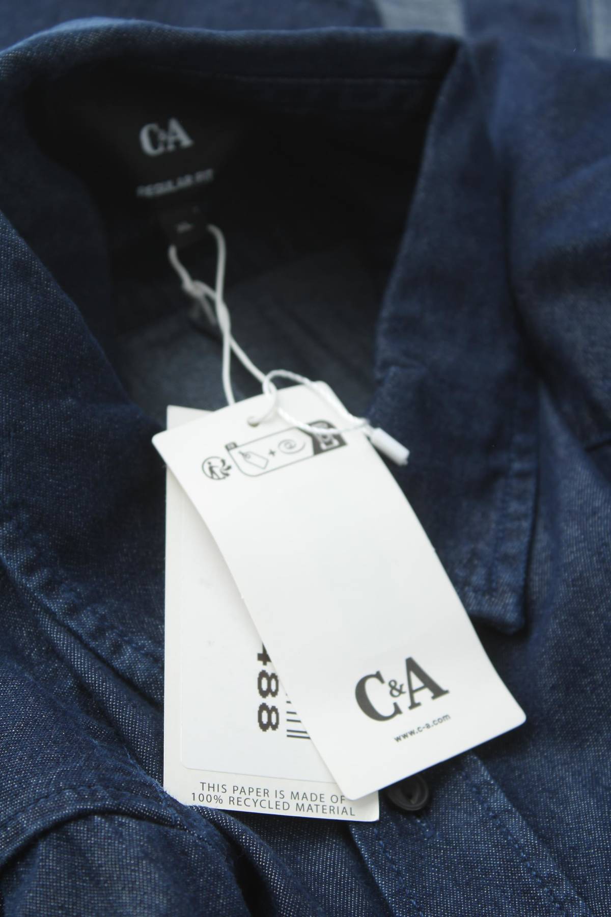 Мъжка риза C&A3