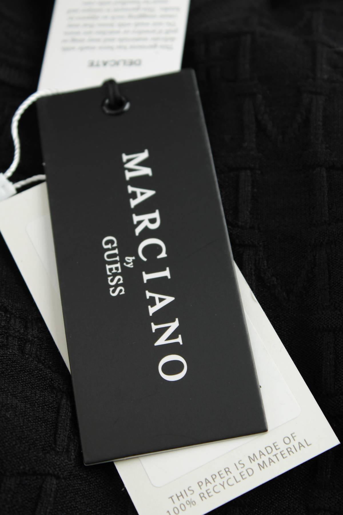 Γυναικείο πουλόβερ Guess By Marciano3