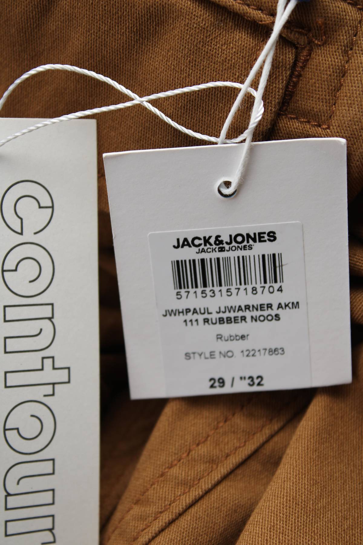 Мъжки панталон Jack & Jones3