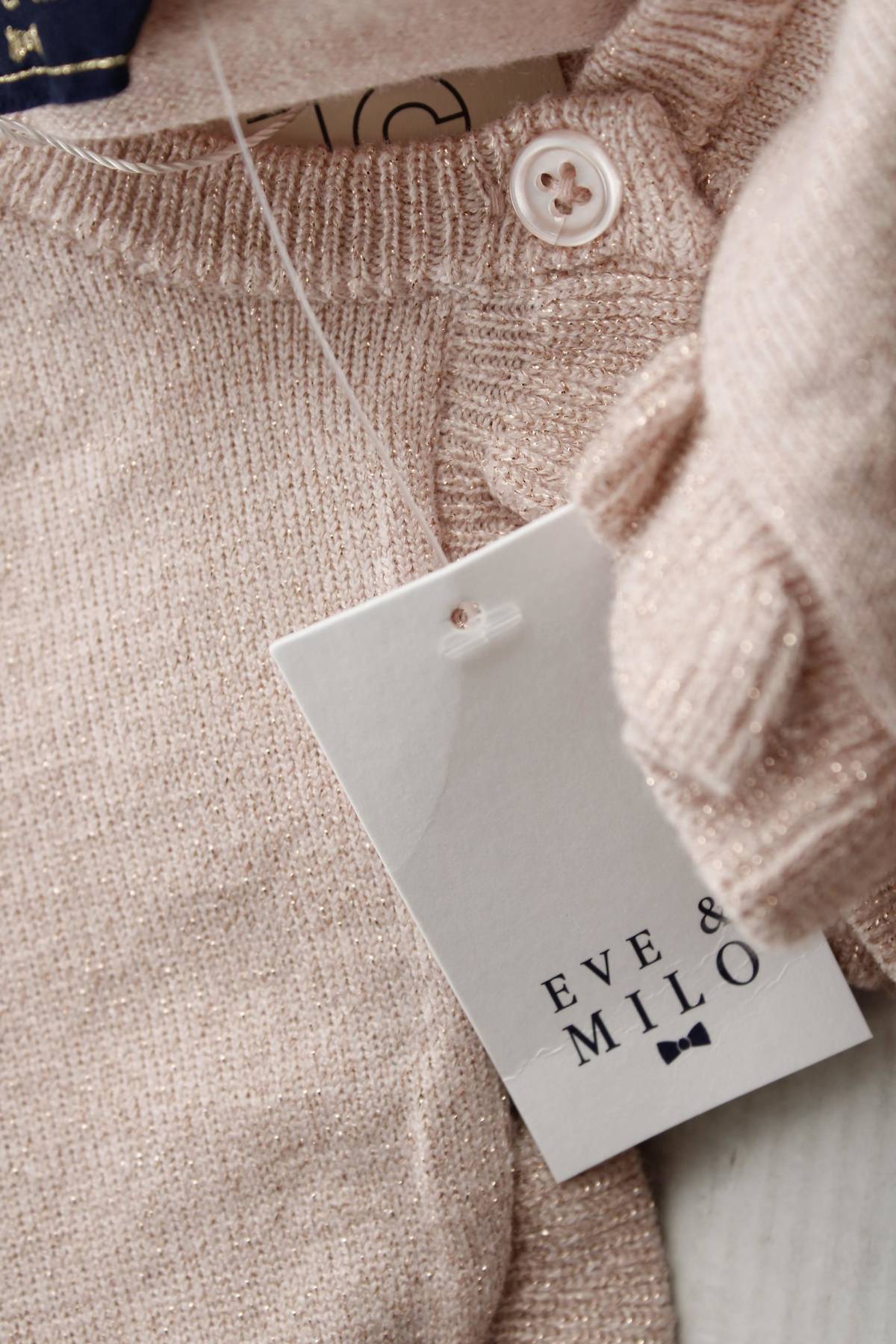 Παιδικές ζακέτες Eve & Milo3 - Contourshop.gr Παιδικές ζακέτες Eve & Milo3