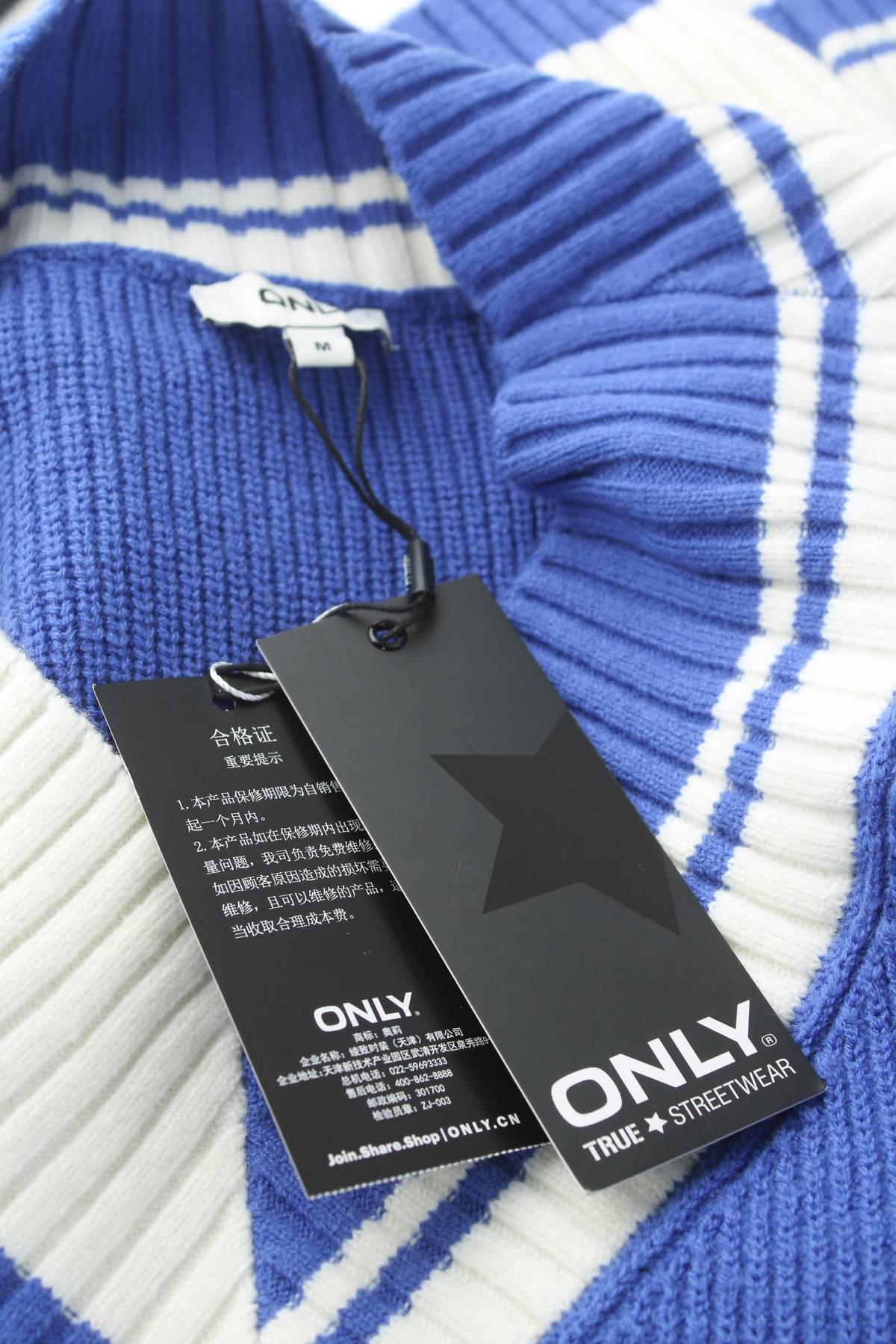 Дамски пуловер Only3