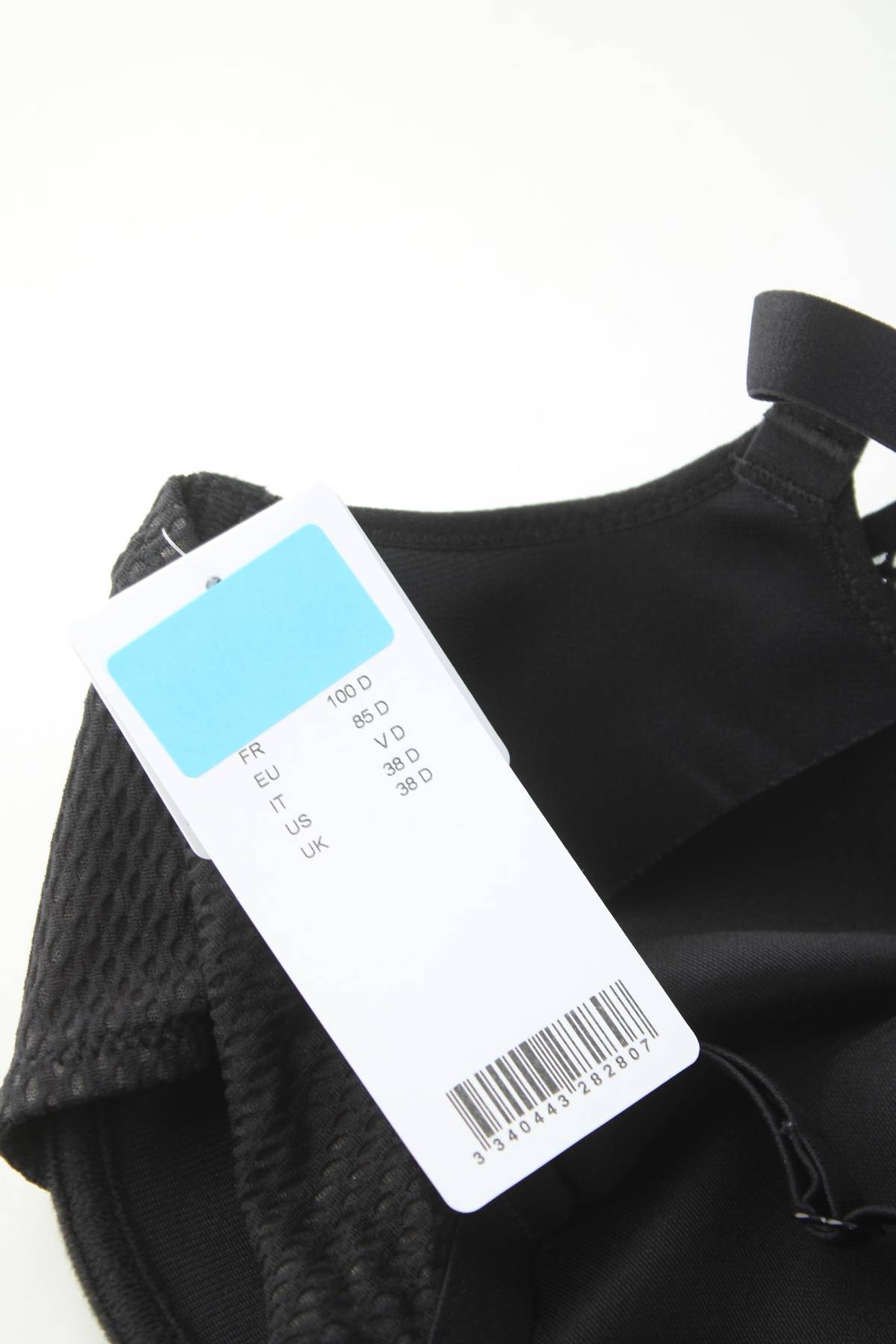 Сутиен Passionata by Chantelle3