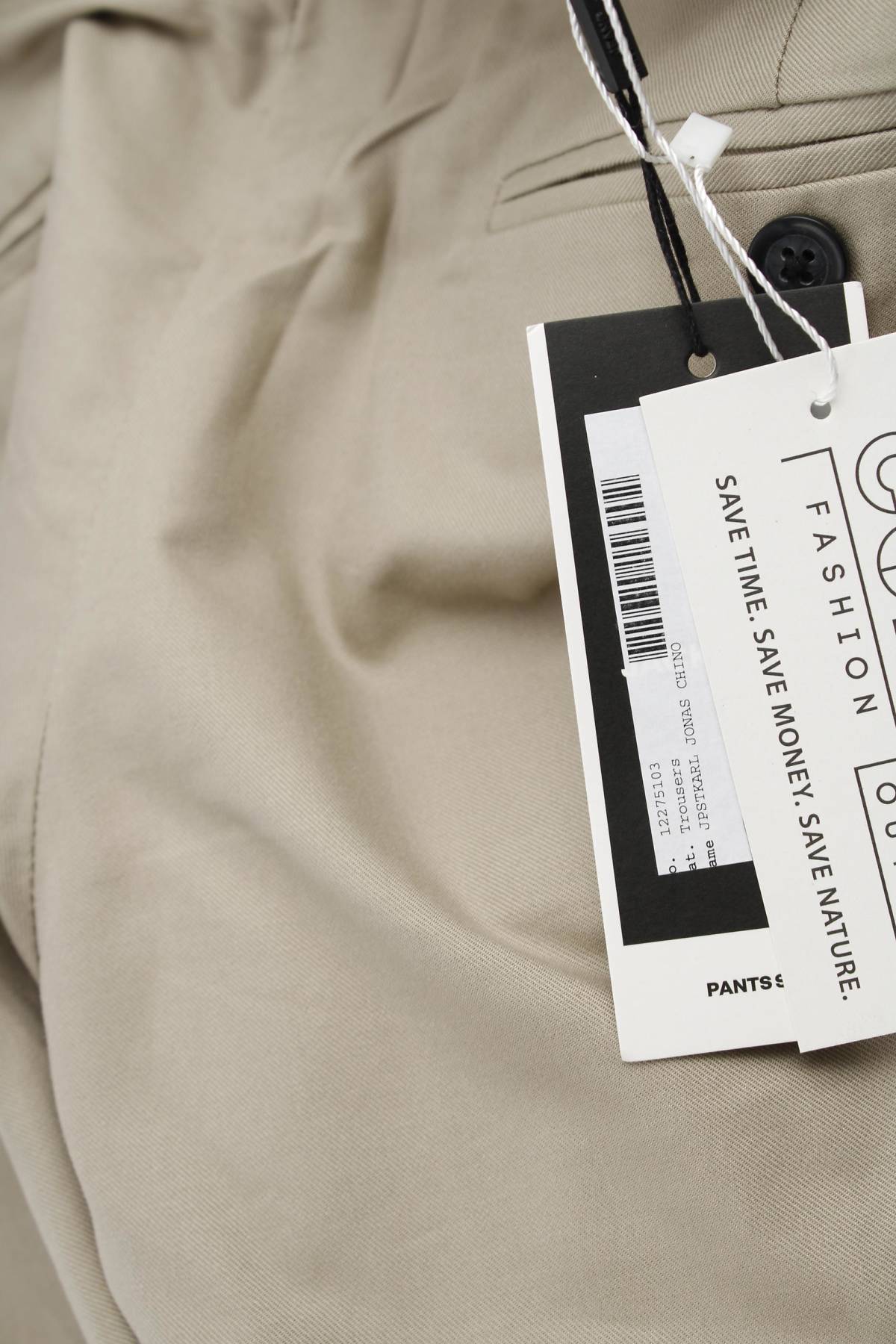 Ανδρικά παντελόνια Jack & Jones3