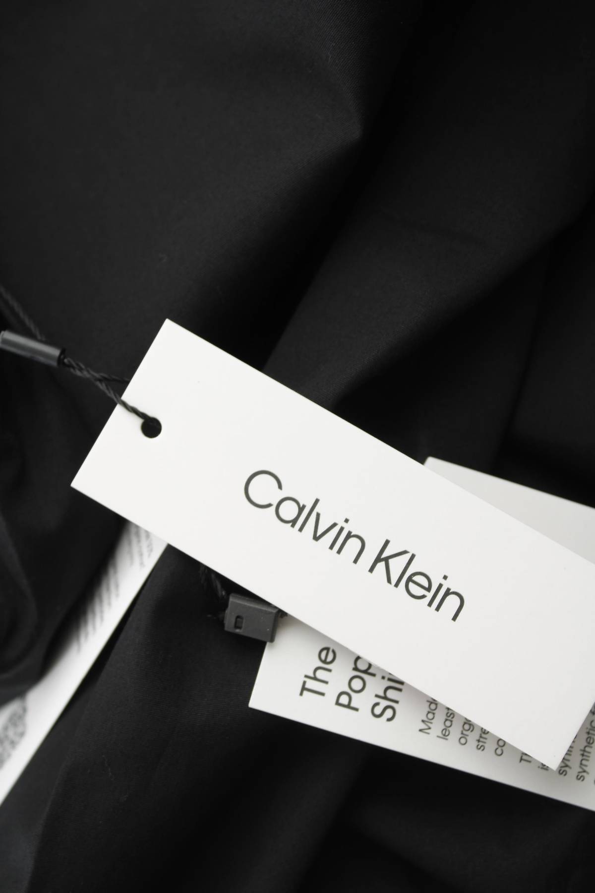 Ανδρικό πουκάμισο Calvin Klein3