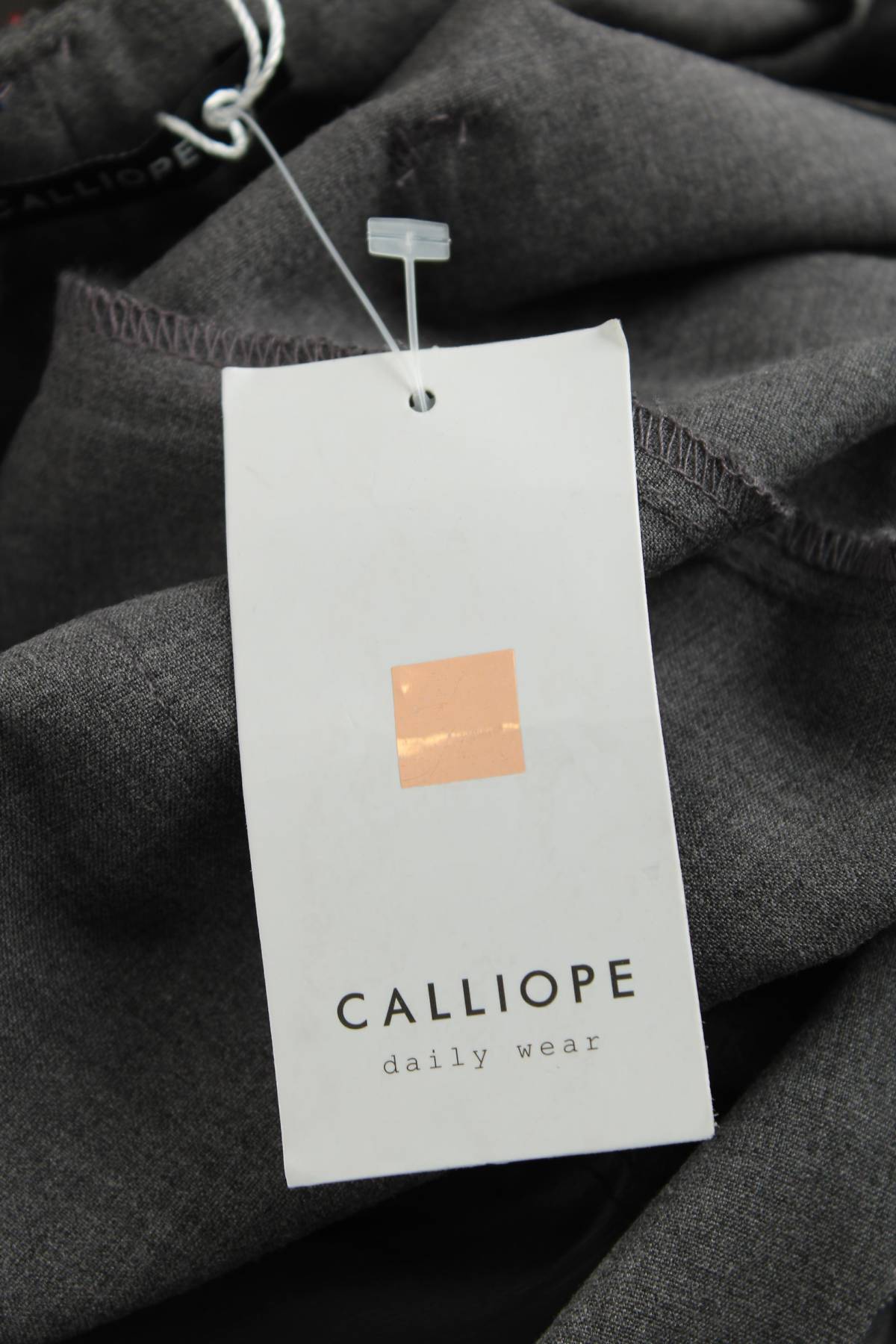 Γυναικείο παντελόνι Calliope3