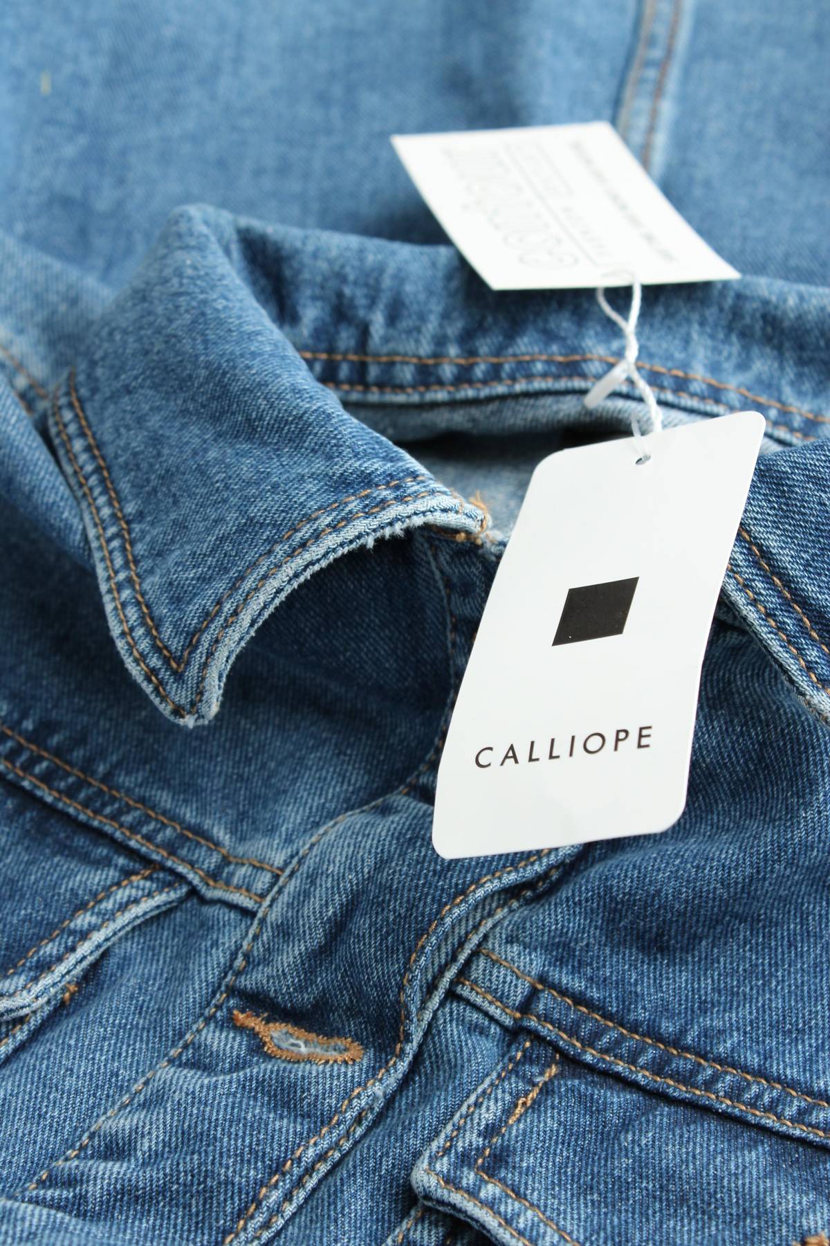 Рокля Calliope3