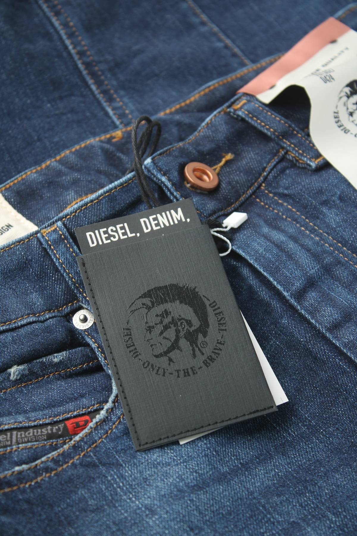 Φούστα Diesel3