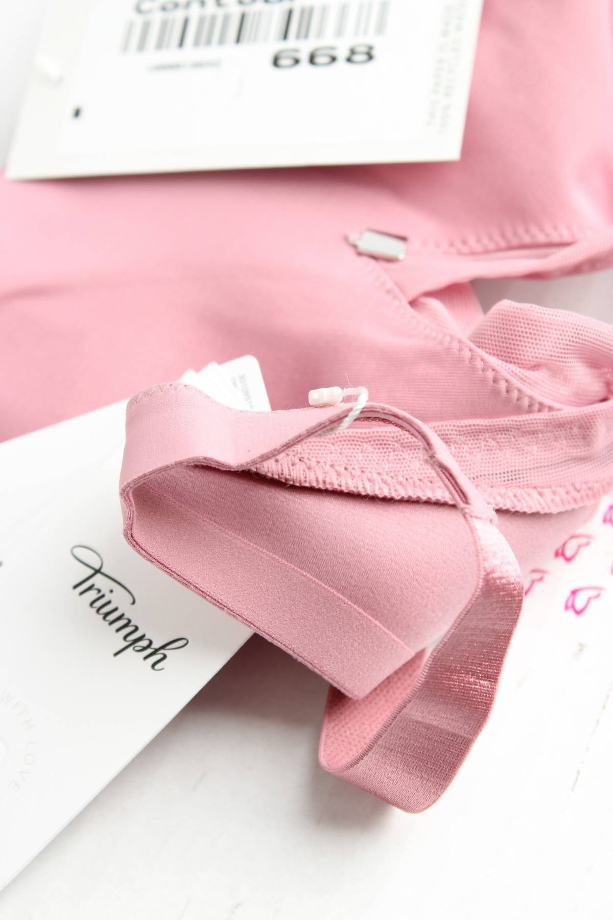 Σουτιέν Triumph3