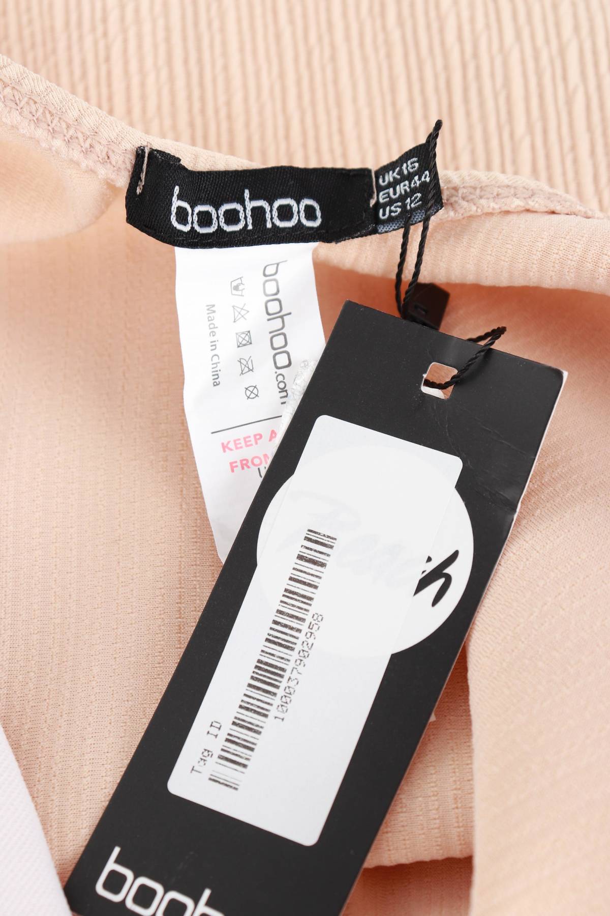 Ολόσωμο μαγιό Boohoo3