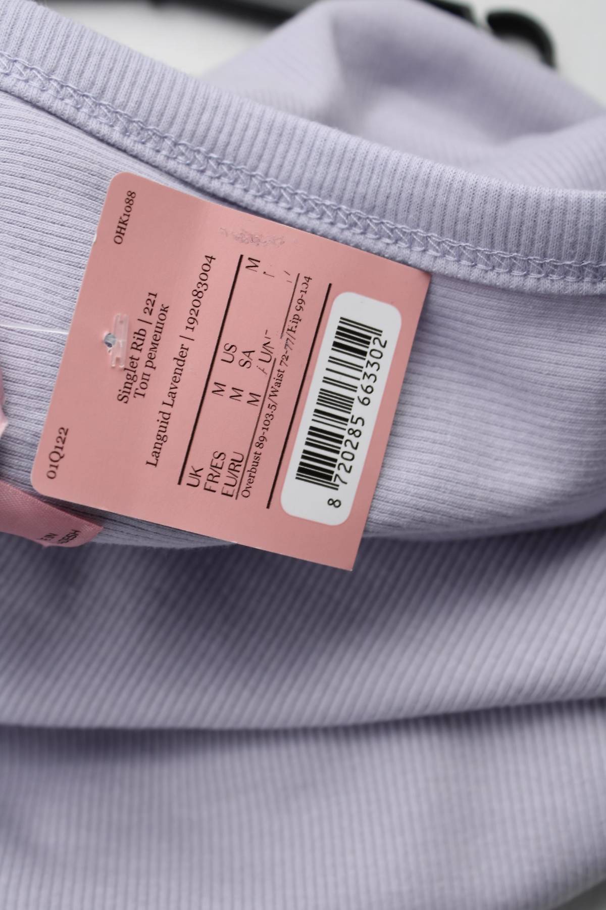 Дамска пижама Hunkemoller3