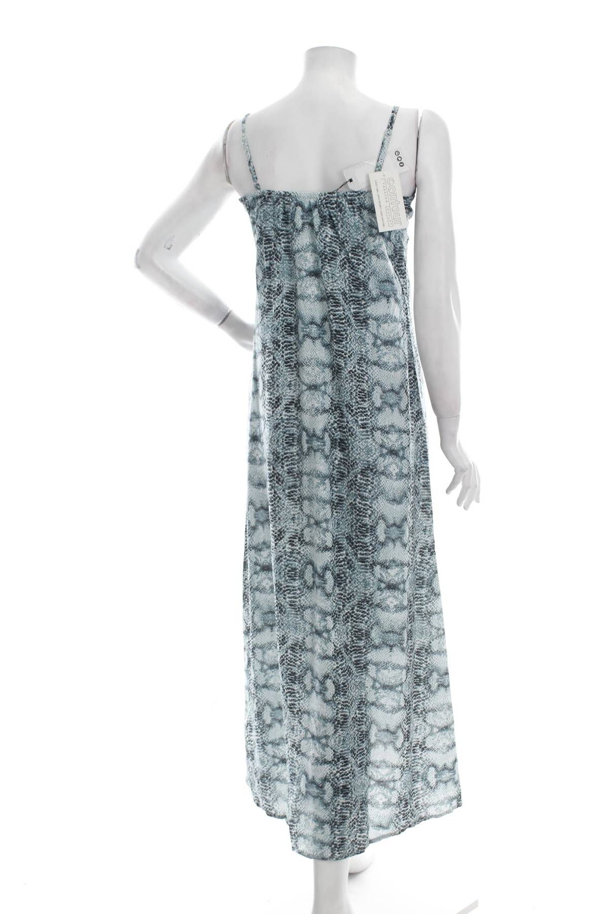 Дамски комплект Boohoo2 - Contour.bg Дамски комплект Boohoo2
