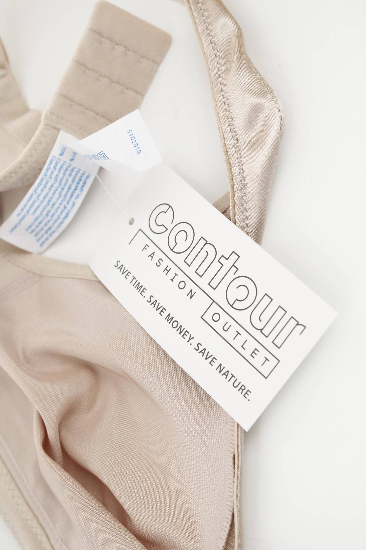 Сутиен Naturana3